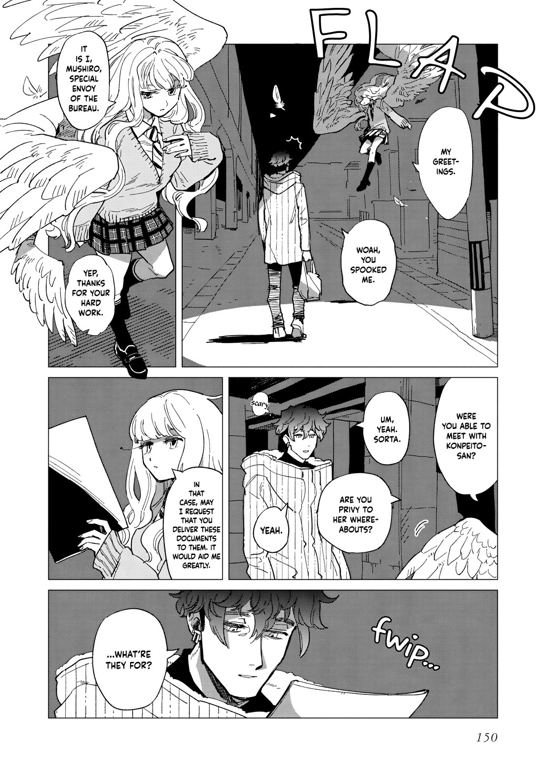 Shinozaki Kun No Mente Jijou chapter 39 page 26