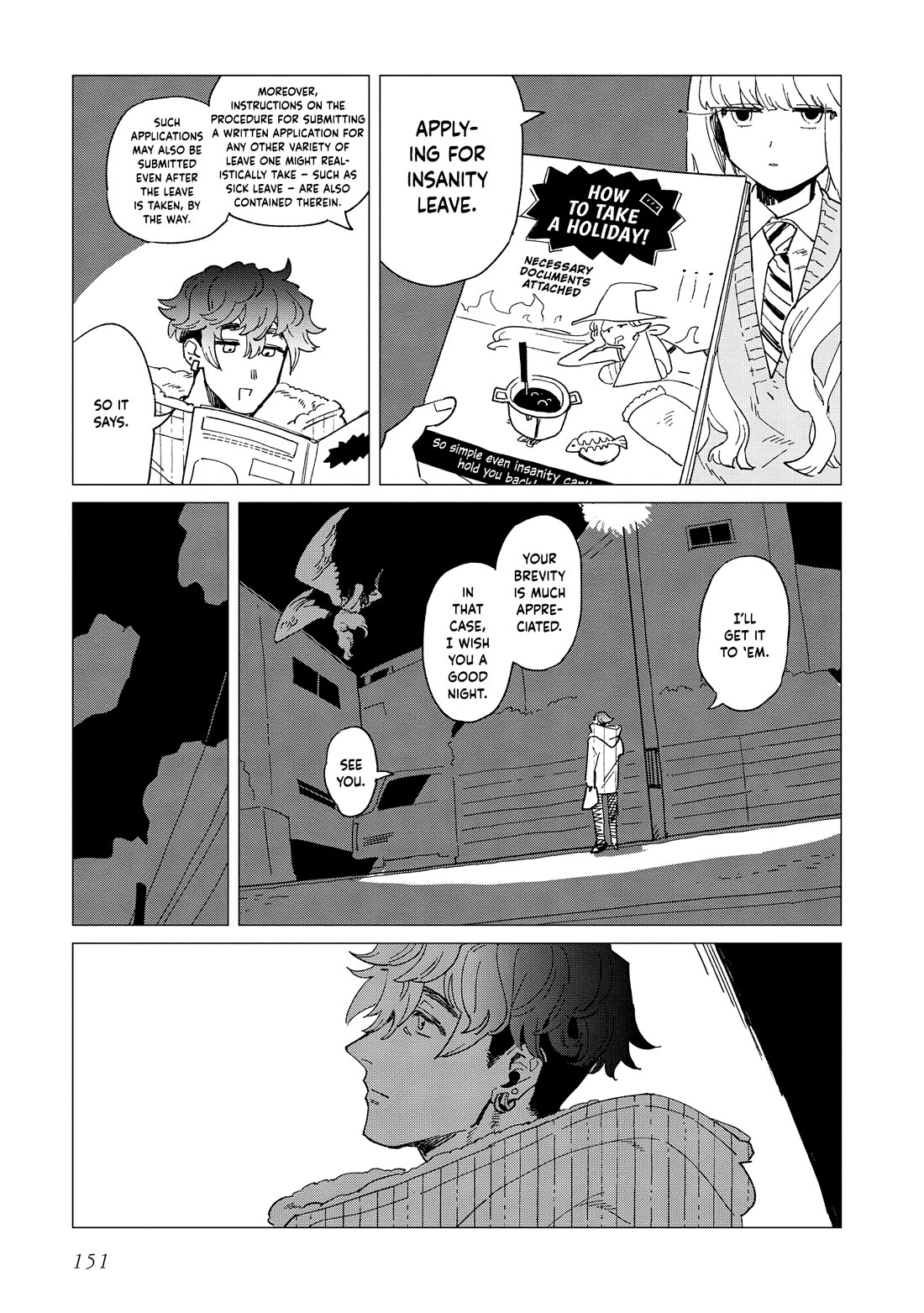 Shinozaki Kun No Mente Jijou chapter 39 page 27