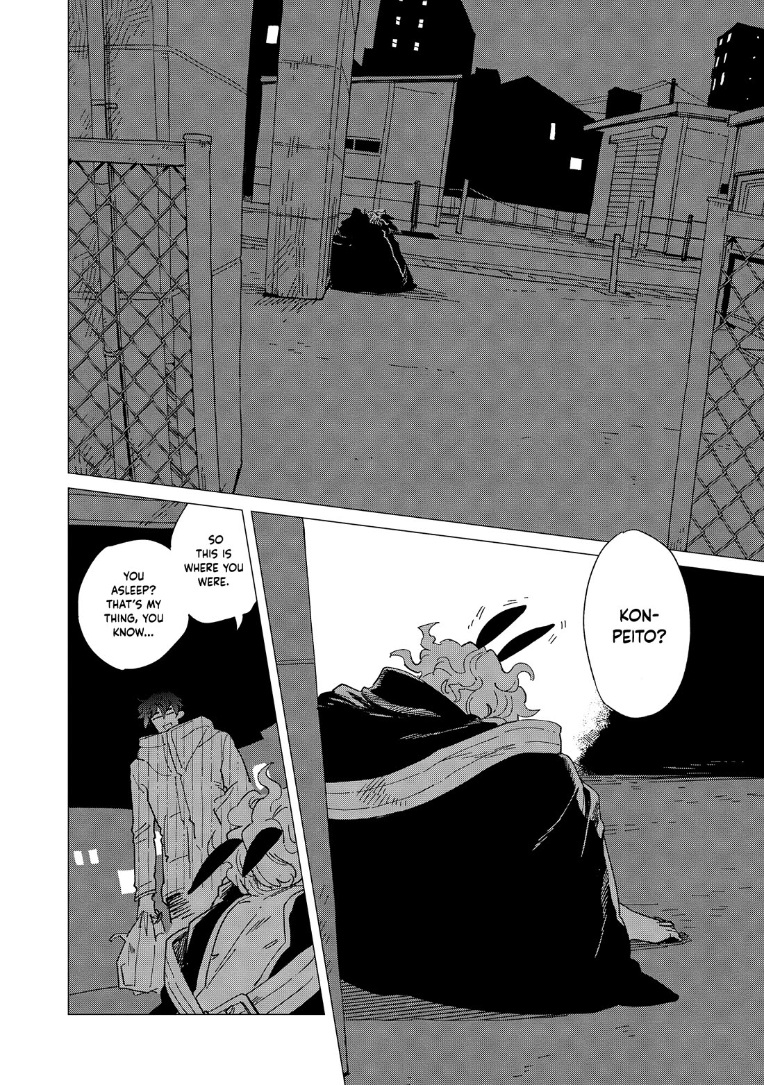 Shinozaki Kun No Mente Jijou chapter 39 page 4