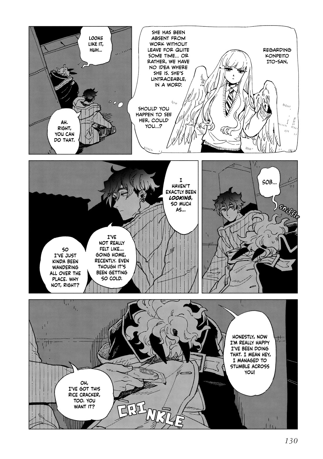 Shinozaki Kun No Mente Jijou chapter 39 page 6