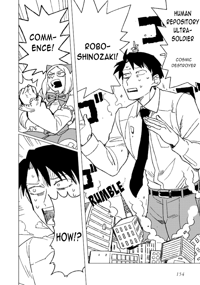 Shinozaki-kun no Maintenance Jijou chapter 4.1 page 4