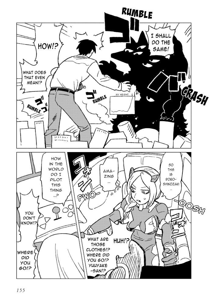 Shinozaki-kun no Maintenance Jijou chapter 4.1 page 5