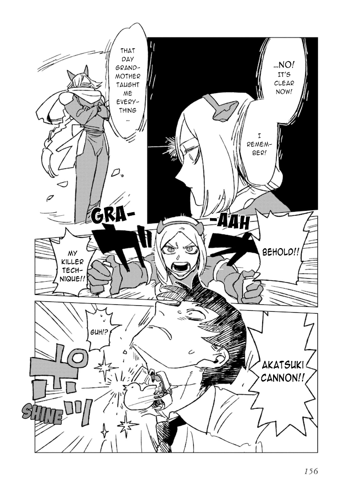 Shinozaki-kun no Maintenance Jijou chapter 4.1 page 6