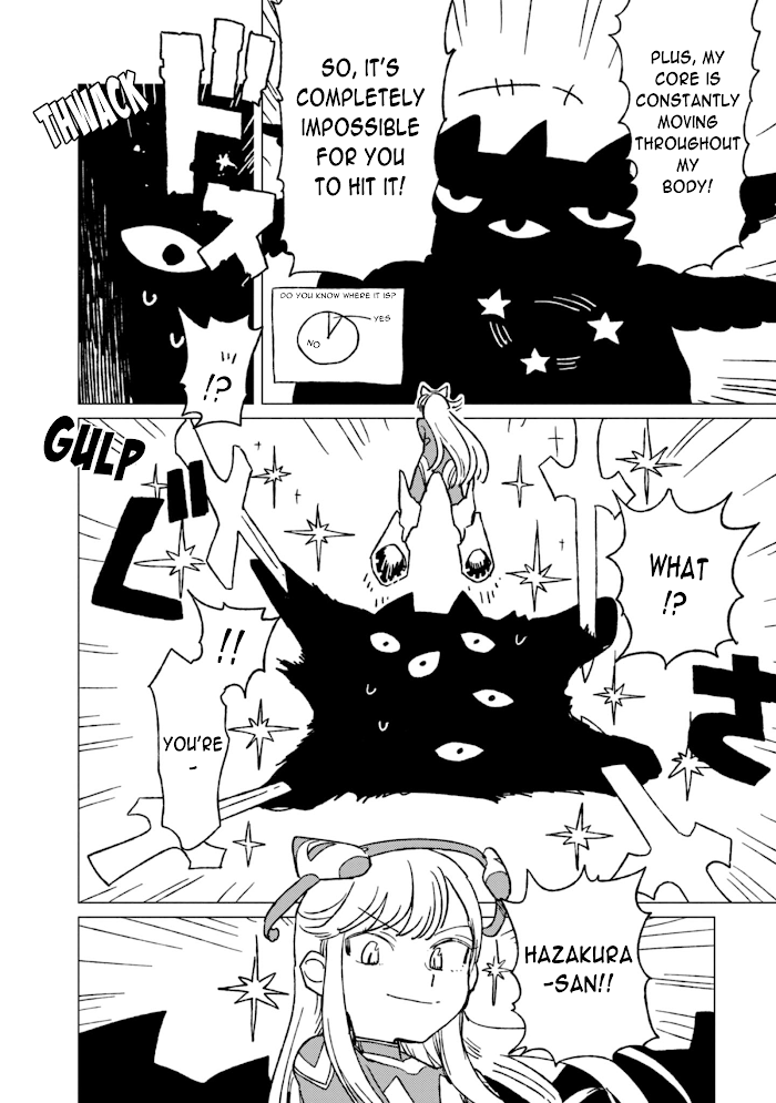 Shinozaki-kun no Maintenance Jijou chapter 4.1 page 8