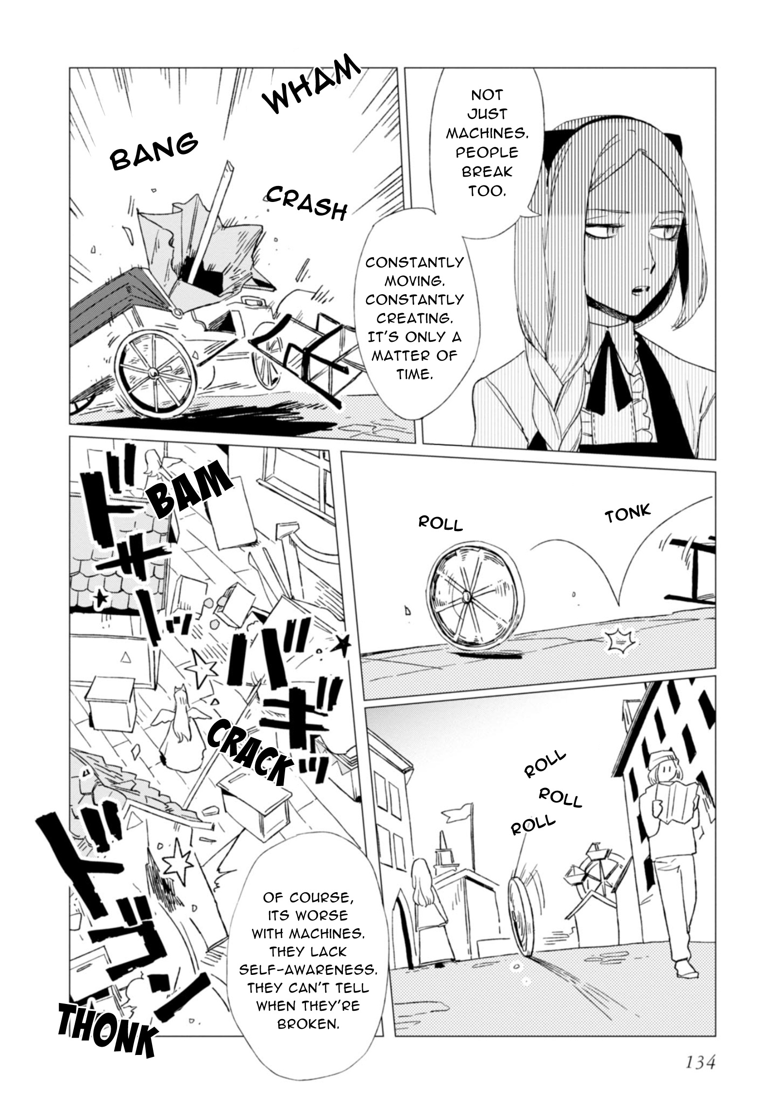 Shinozaki Kun No Mente Jijou chapter 4 page 26