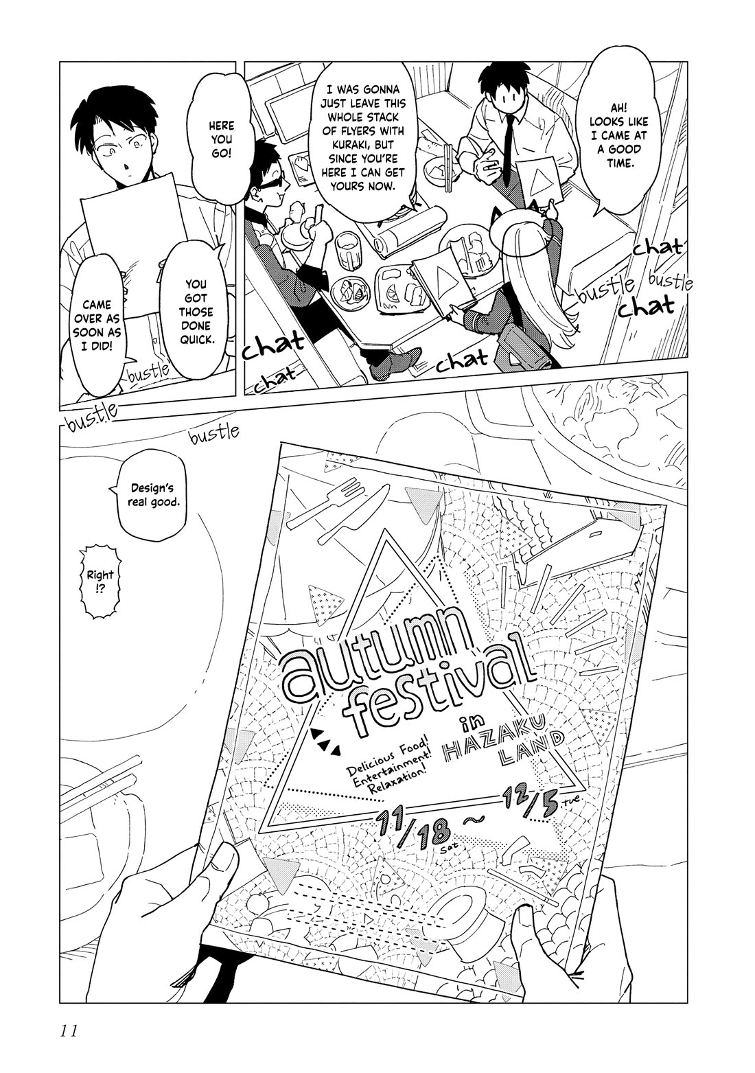 Shinozaki Kun No Mente Jijou chapter 40 page 11