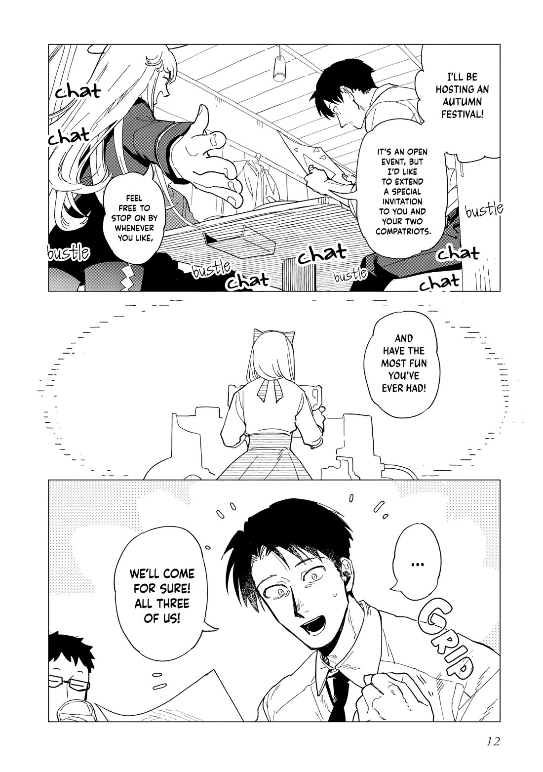 Shinozaki Kun No Mente Jijou chapter 40 page 12