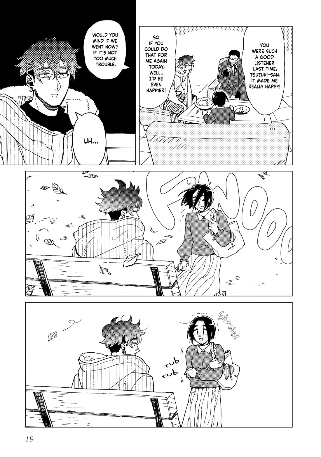 Shinozaki Kun No Mente Jijou chapter 40 page 19