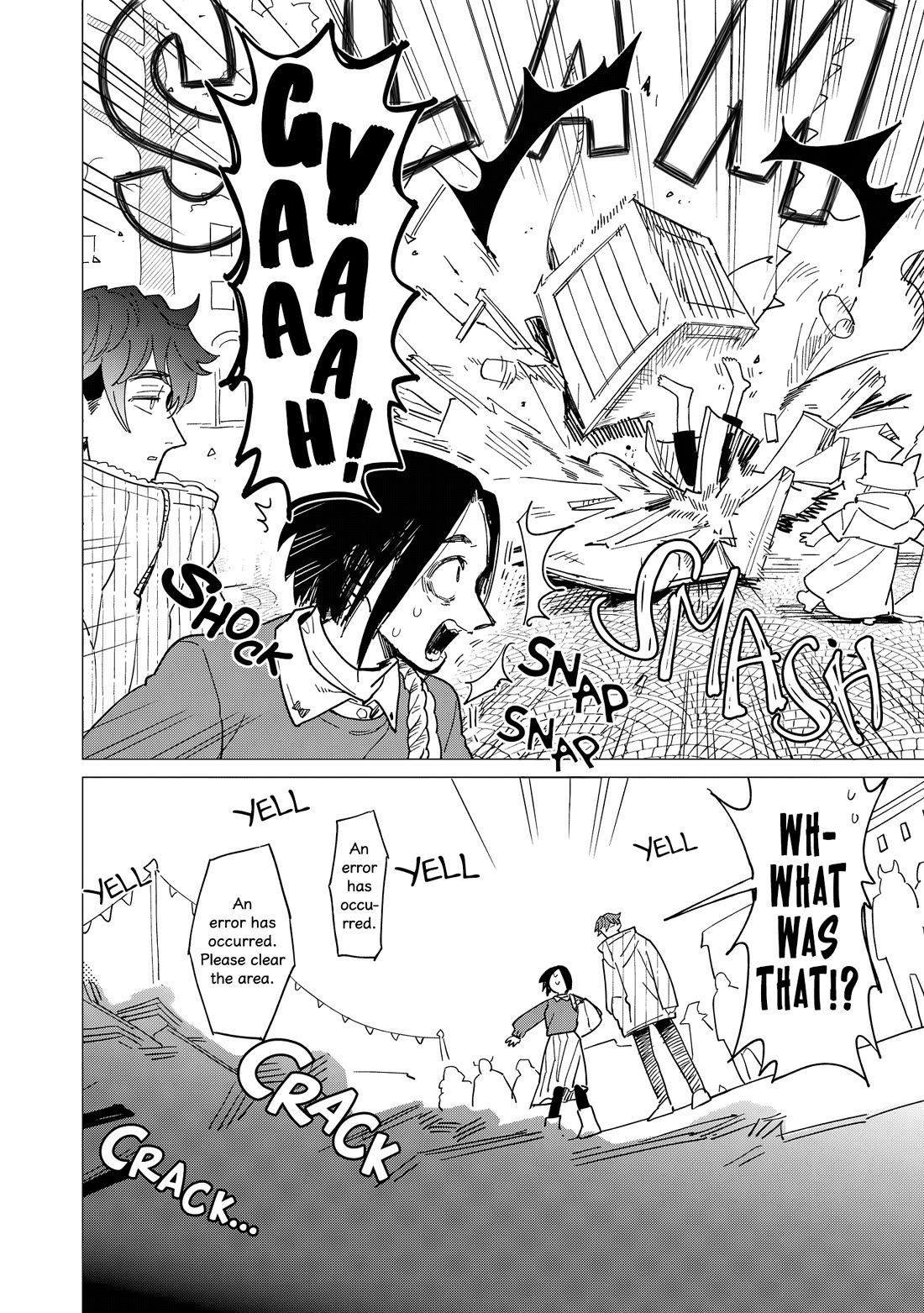 Shinozaki Kun No Mente Jijou chapter 40 page 24