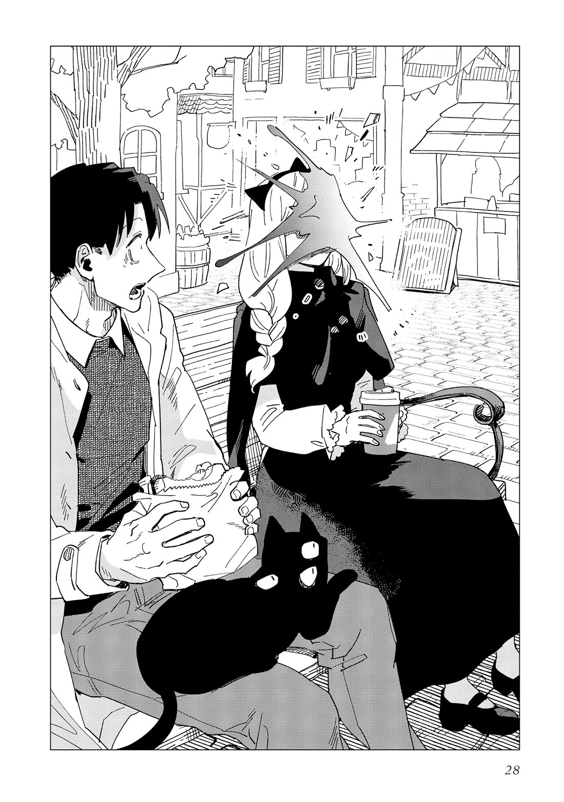 Shinozaki Kun No Mente Jijou chapter 40 page 28