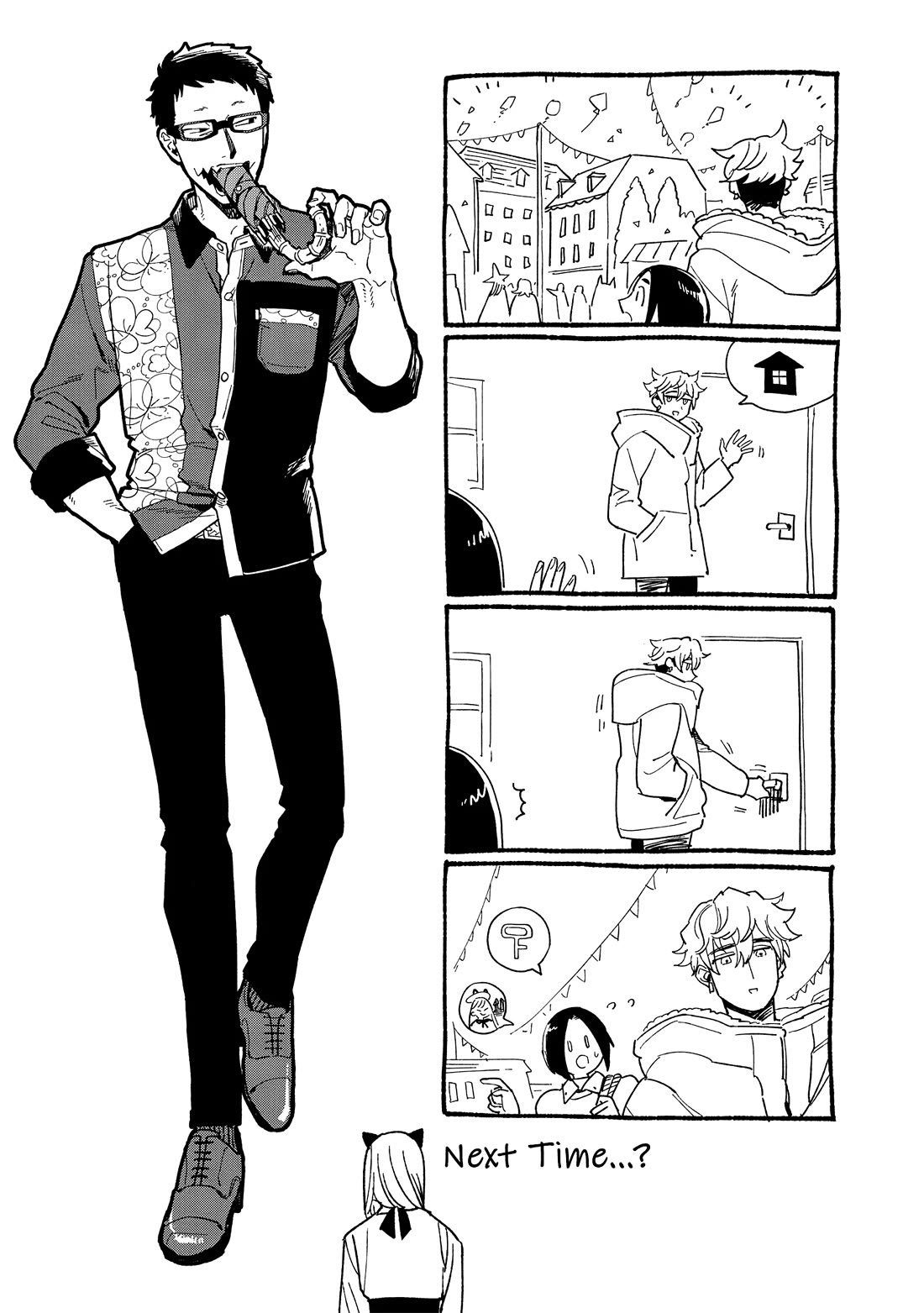 Shinozaki Kun No Mente Jijou chapter 40 page 29