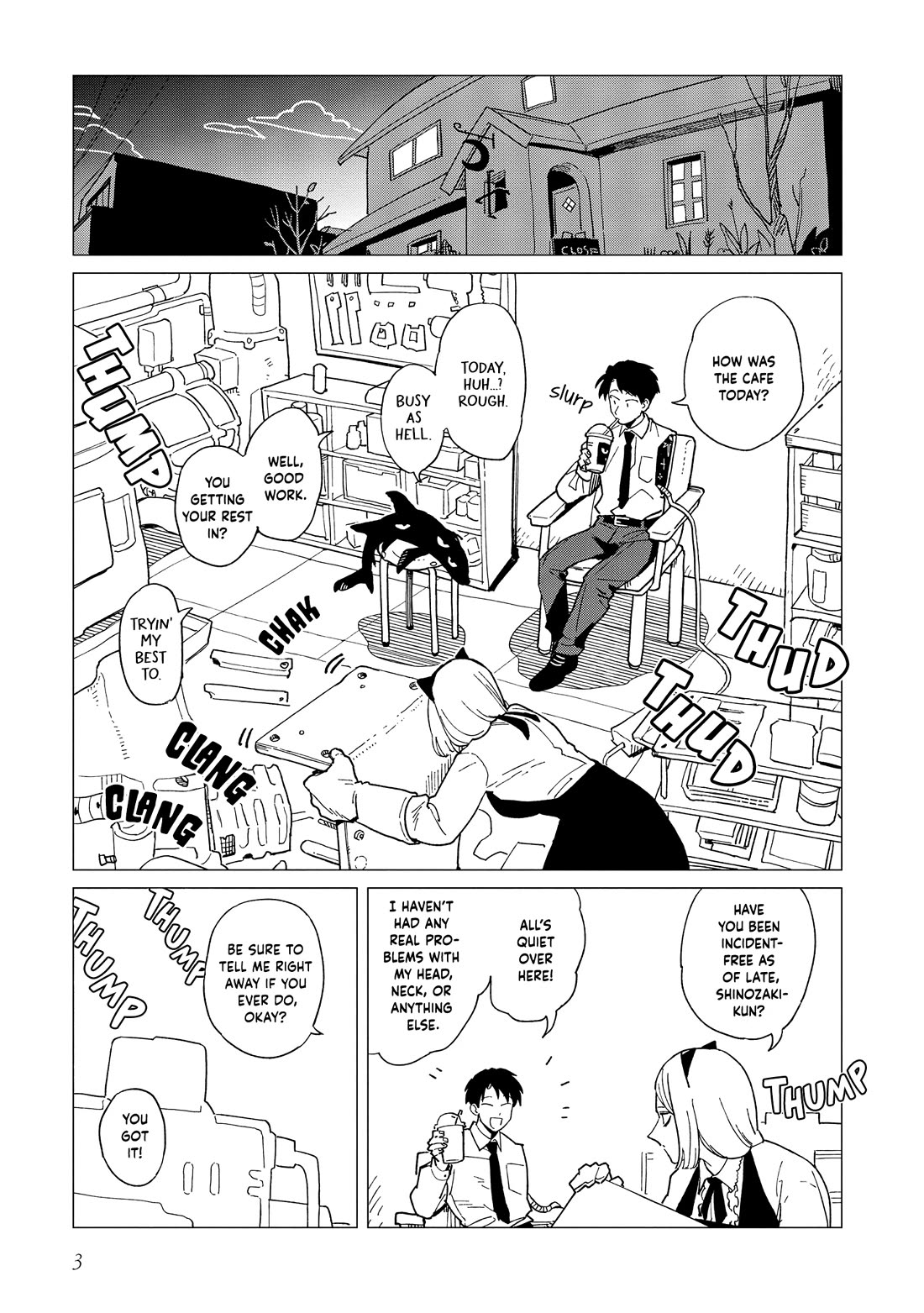 Shinozaki Kun No Mente Jijou chapter 40 page 3