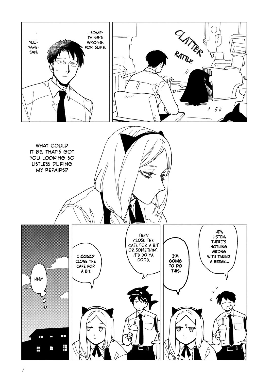 Shinozaki Kun No Mente Jijou chapter 40 page 7