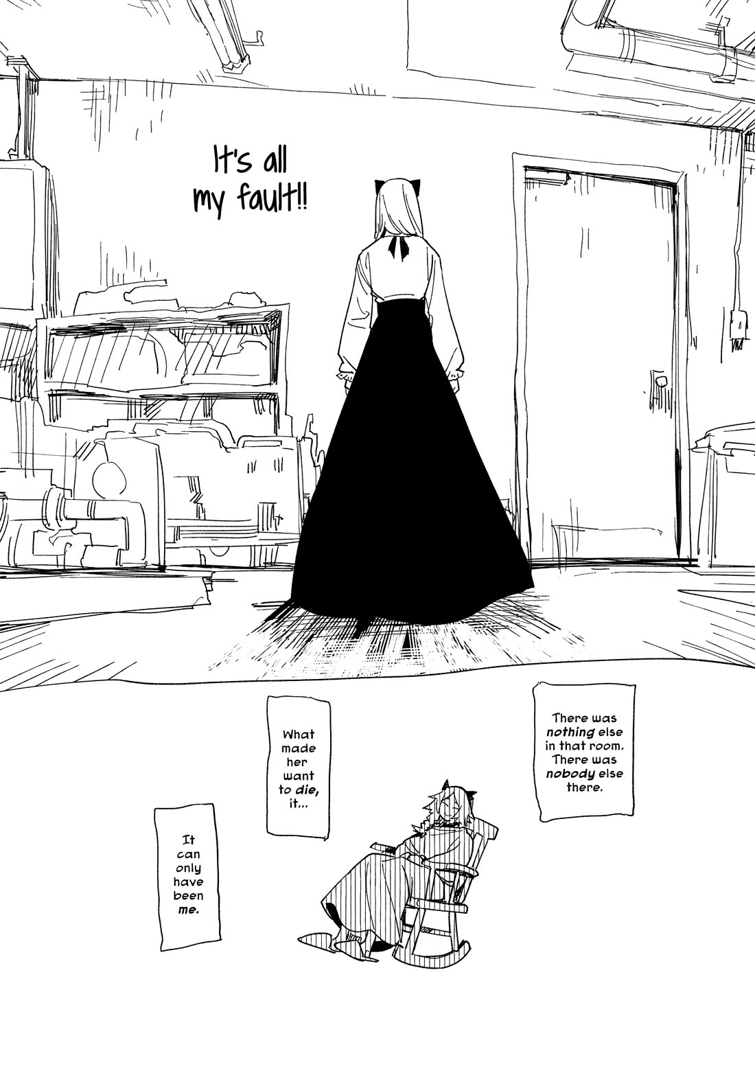 Shinozaki Kun No Mente Jijou chapter 41 page 12