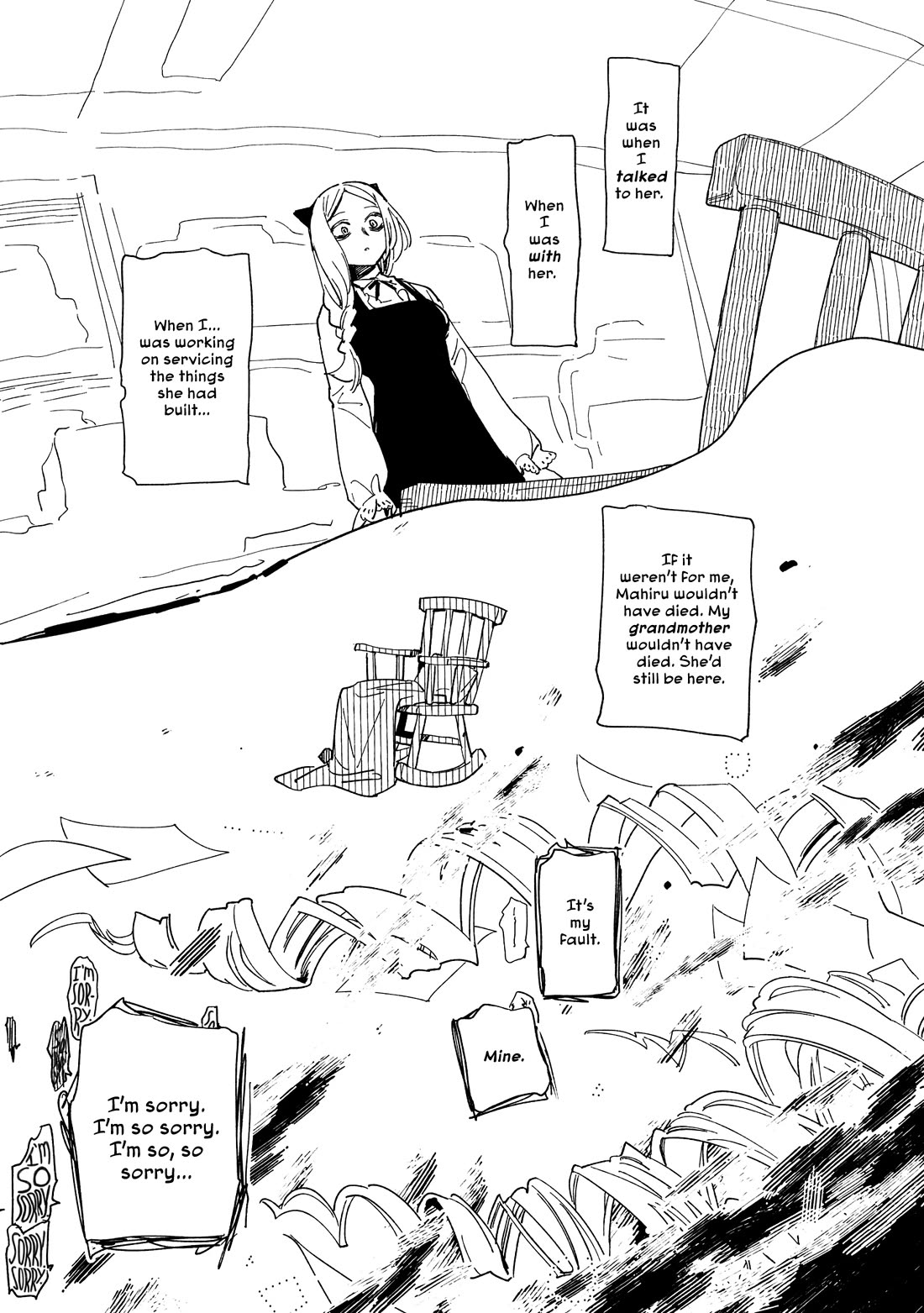 Shinozaki Kun No Mente Jijou chapter 41 page 13