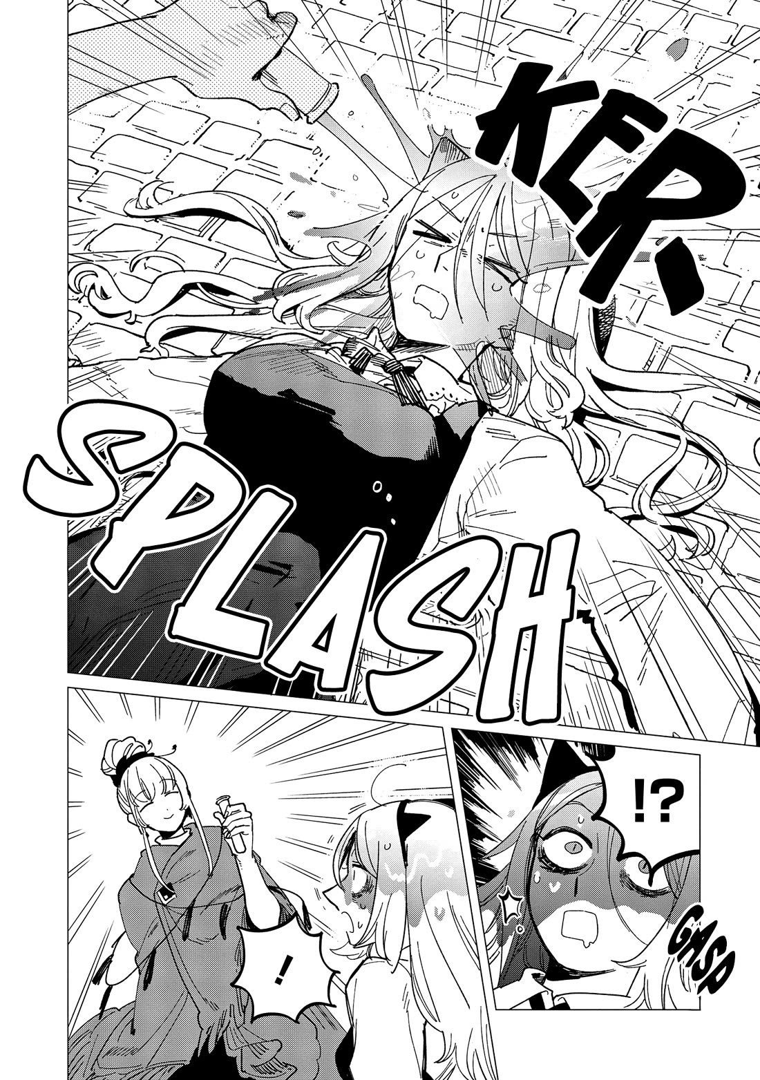 Shinozaki Kun No Mente Jijou chapter 41 page 14