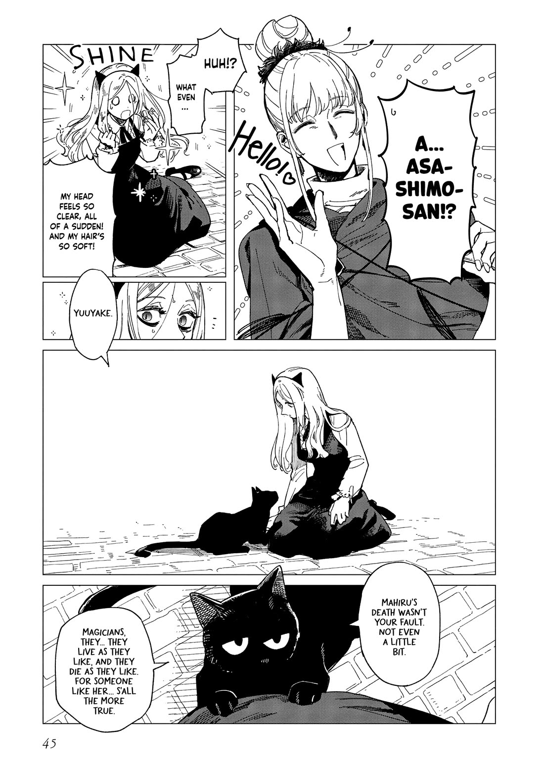 Shinozaki Kun No Mente Jijou chapter 41 page 15