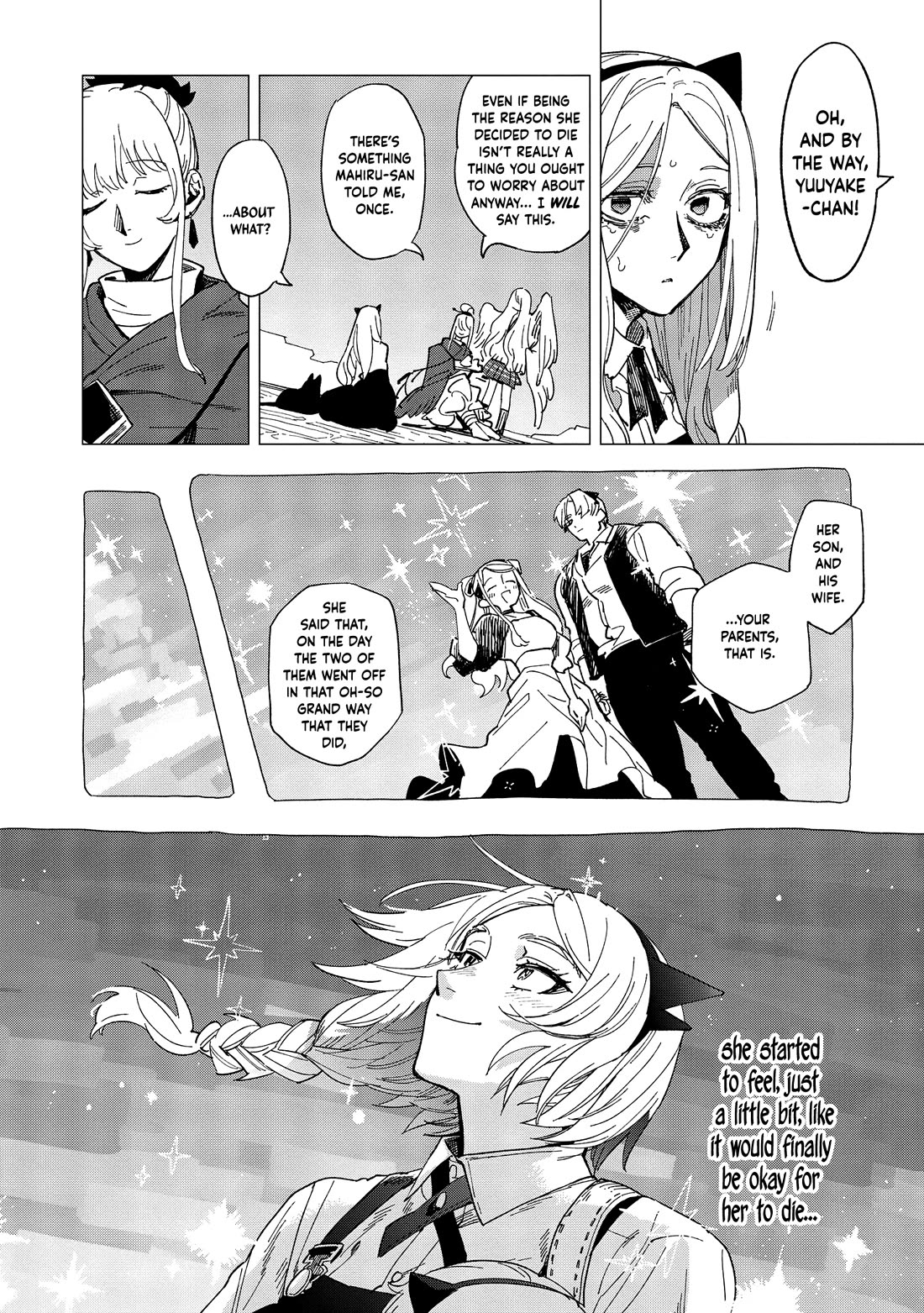 Shinozaki Kun No Mente Jijou chapter 41 page 18