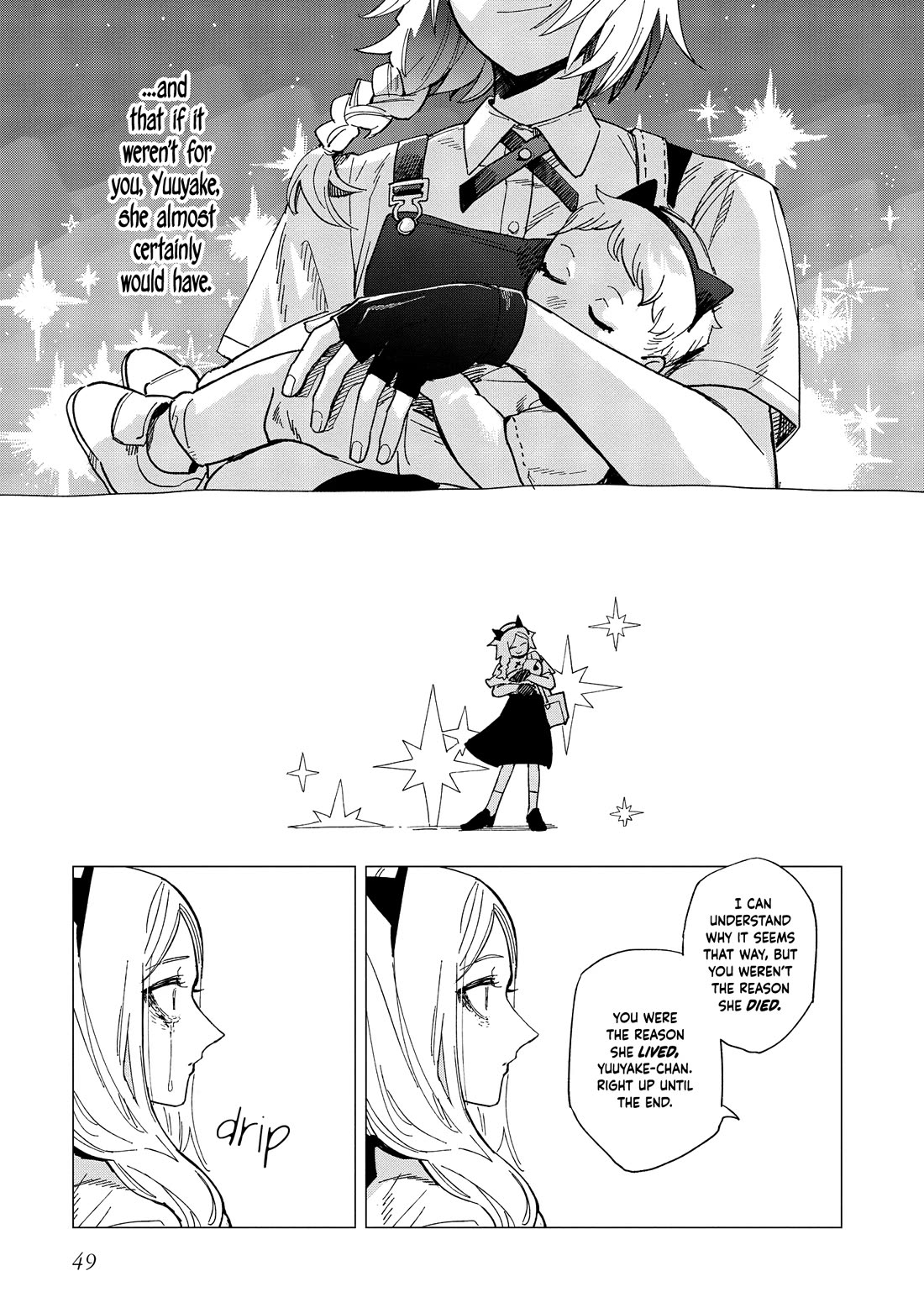 Shinozaki Kun No Mente Jijou chapter 41 page 19