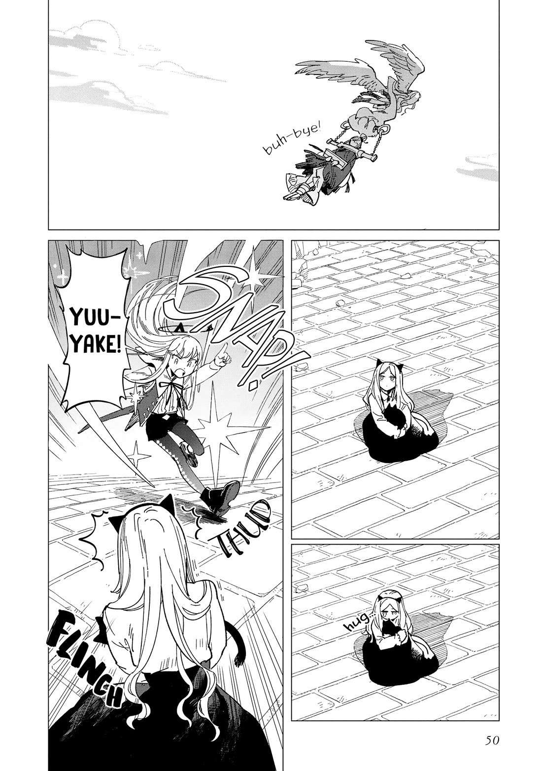 Shinozaki Kun No Mente Jijou chapter 41 page 20
