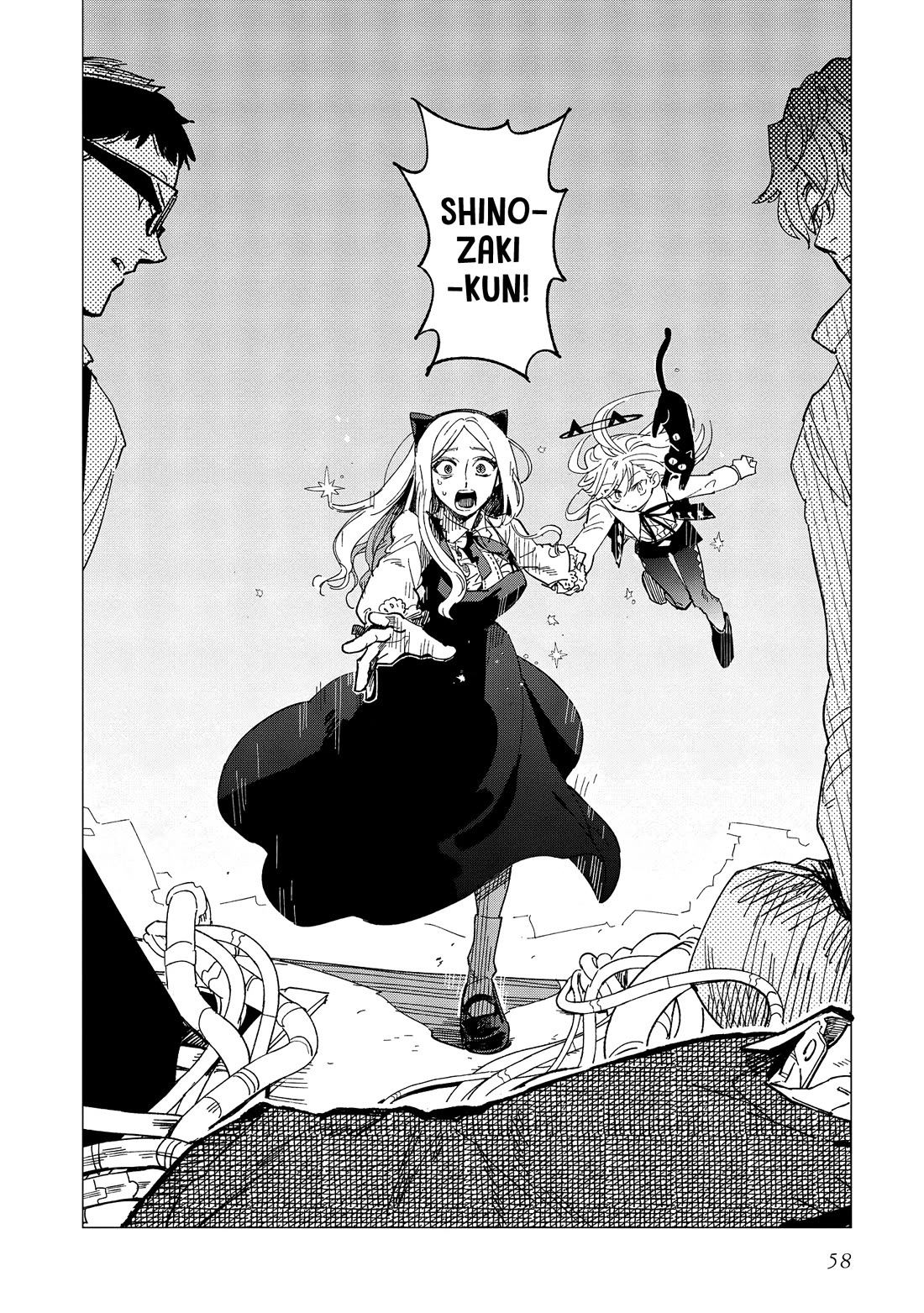 Shinozaki Kun No Mente Jijou chapter 41 page 28