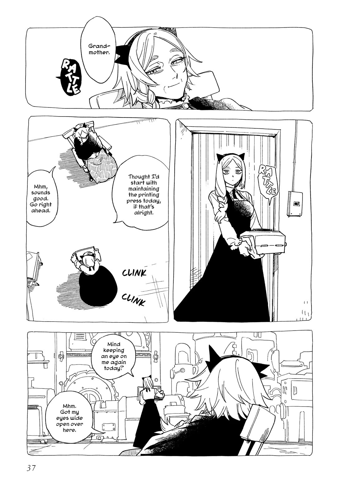 Shinozaki Kun No Mente Jijou chapter 41 page 7