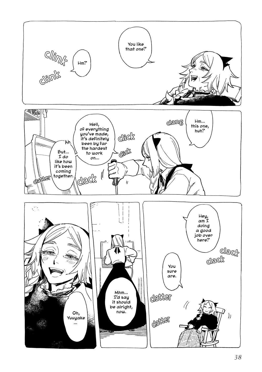 Shinozaki Kun No Mente Jijou chapter 41 page 8
