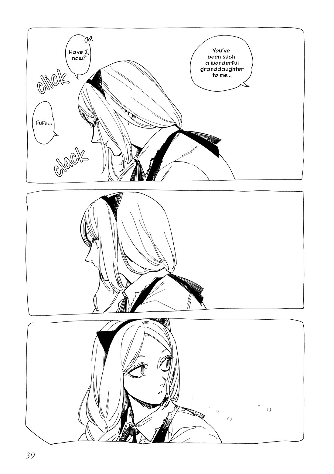 Shinozaki Kun No Mente Jijou chapter 41 page 9