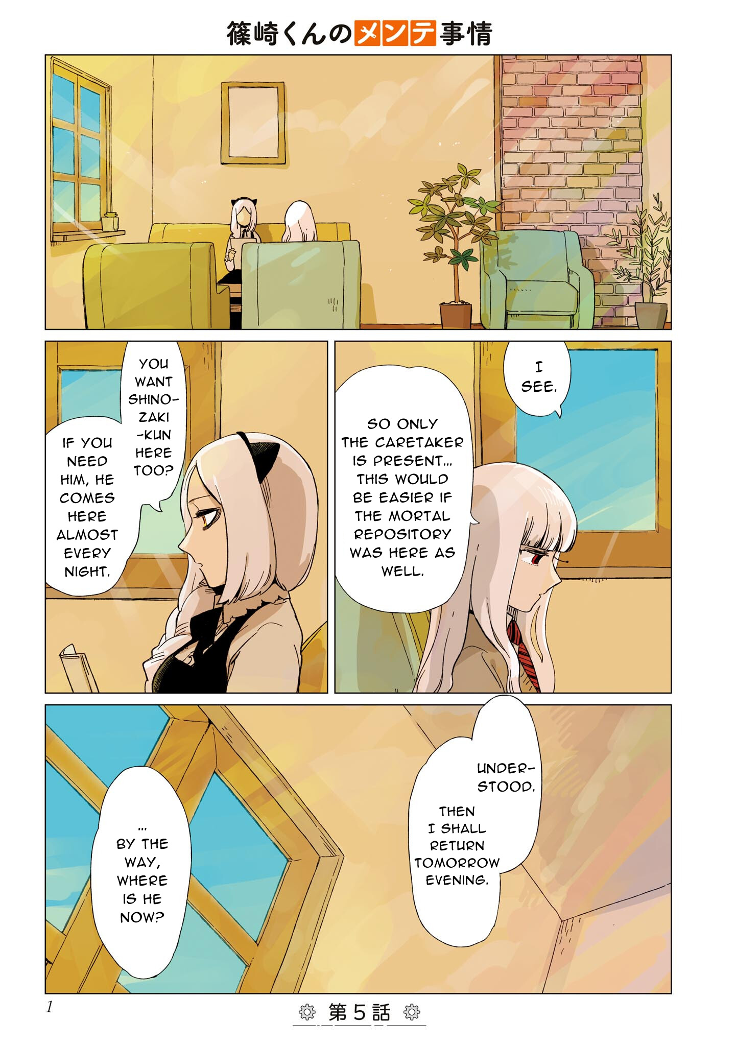 Shinozaki Kun No Mente Jijou chapter 5 page 2