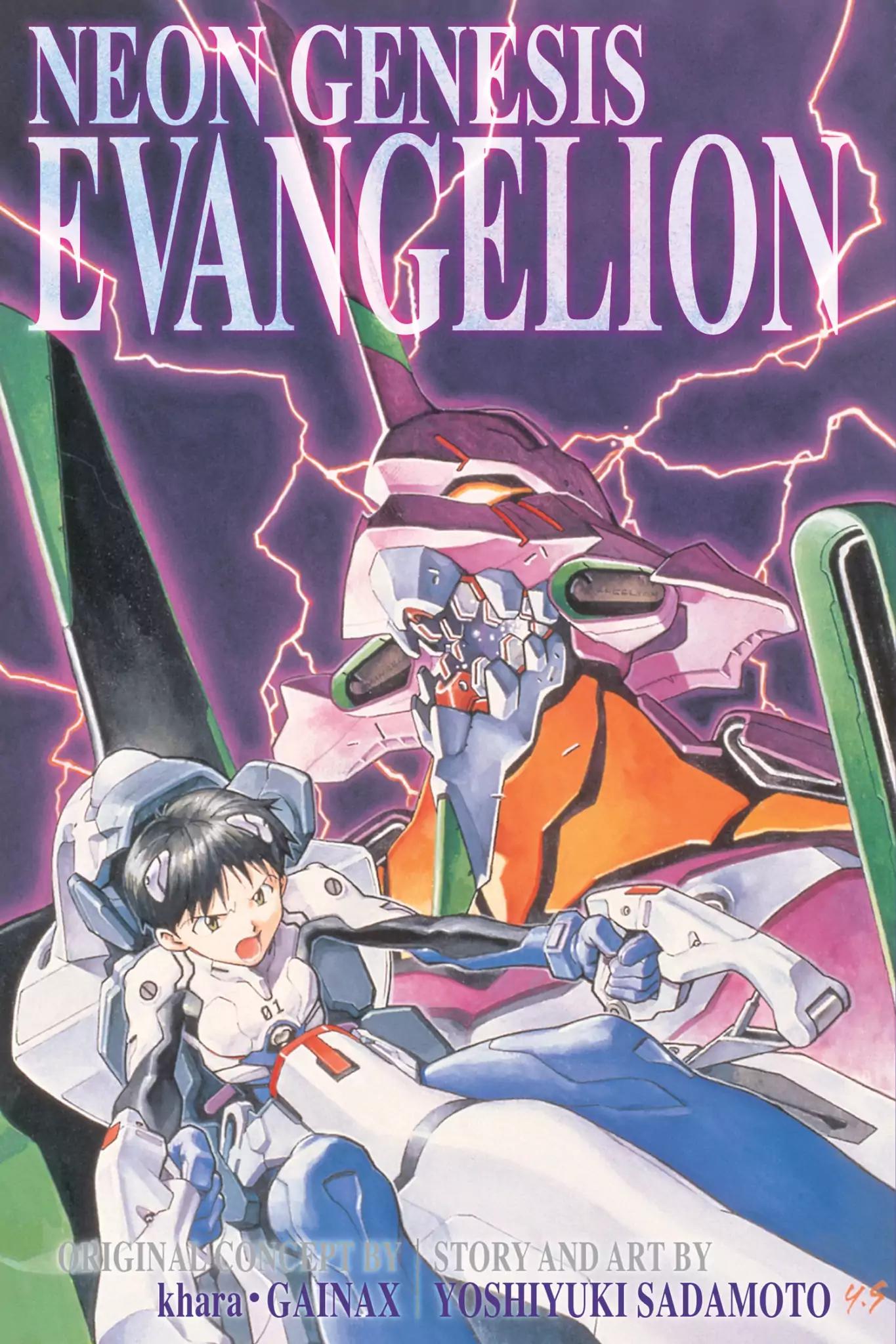 Shinseiki Evangelion chapter 1 page 1