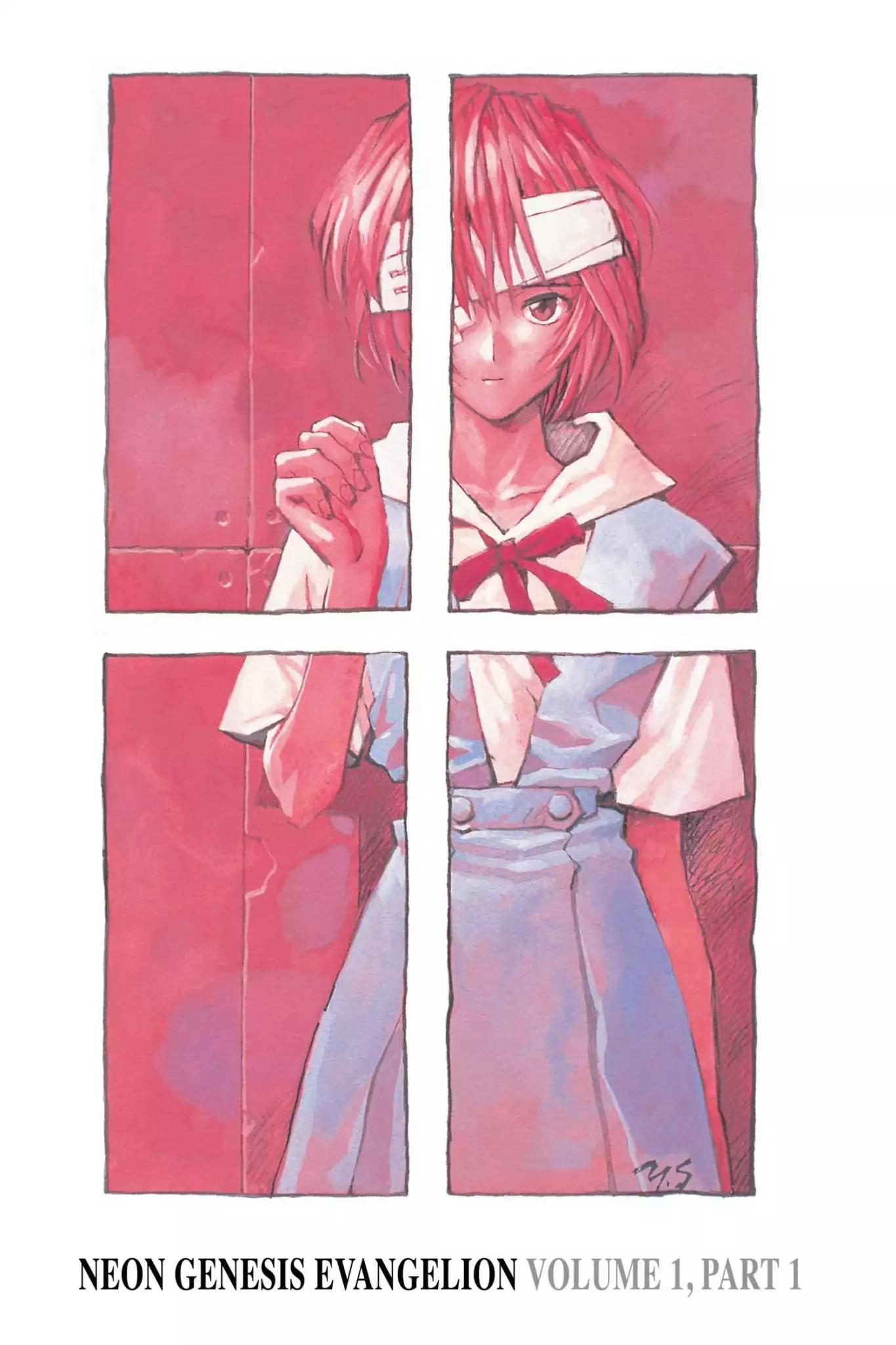 Shinseiki Evangelion chapter 1 page 2