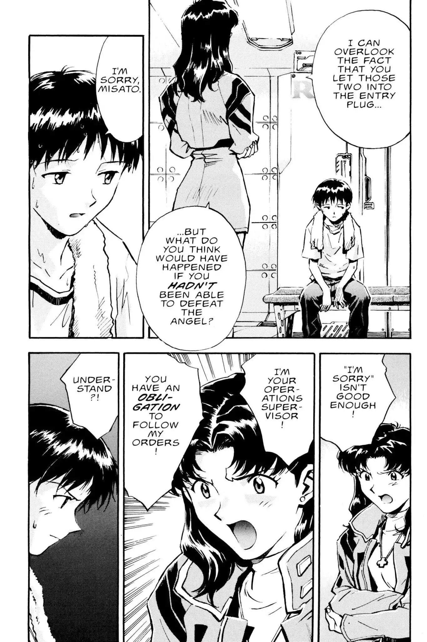 Shinseiki Evangelion chapter 11 page 3