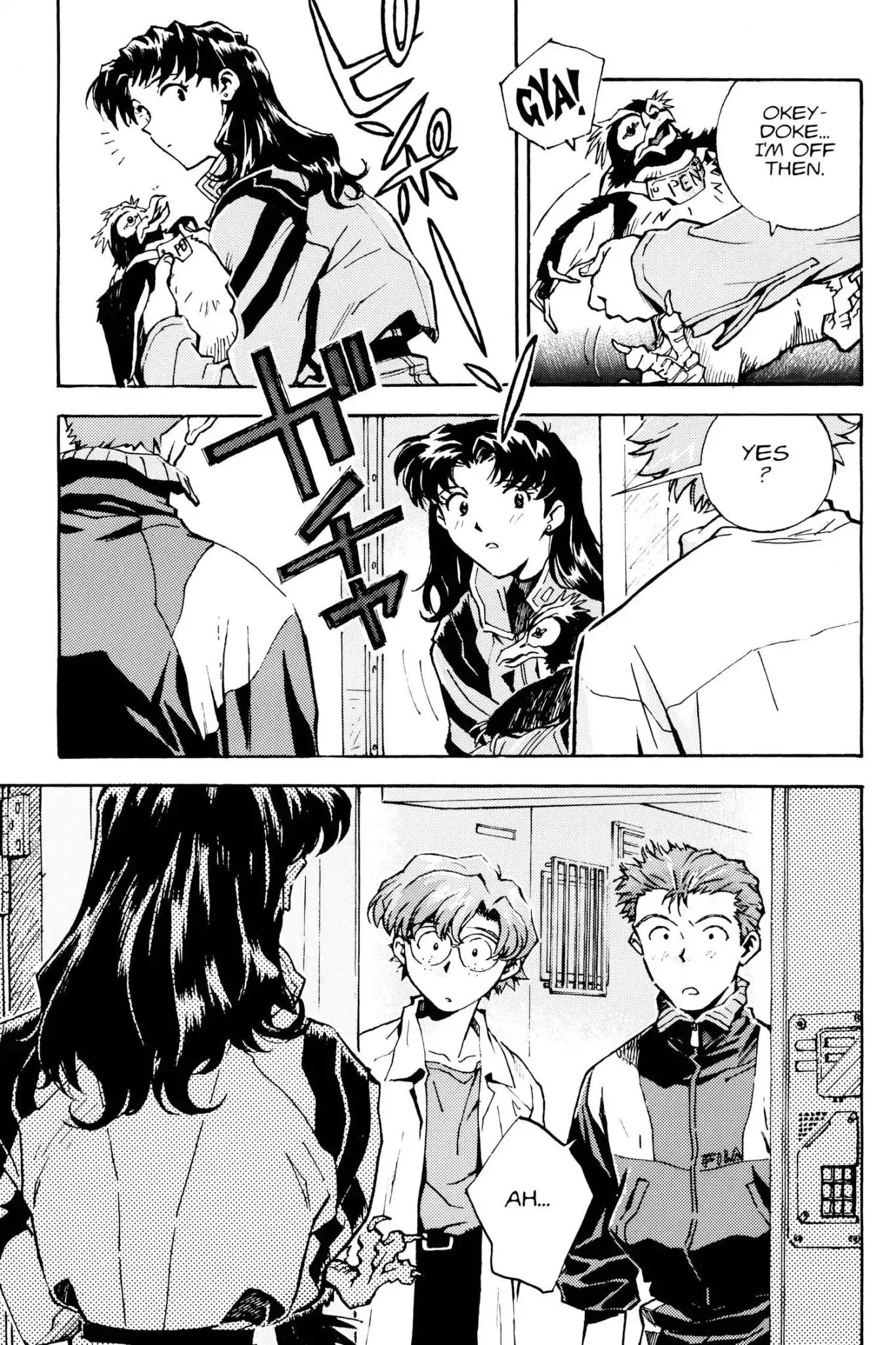 Shinseiki Evangelion chapter 12 page 11