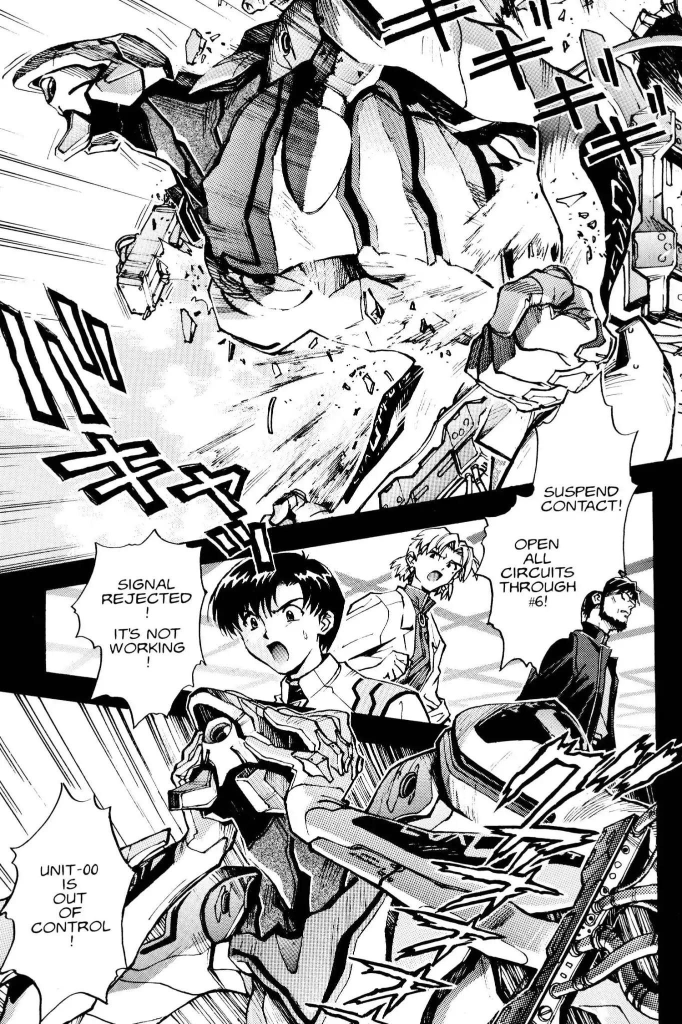 Shinseiki Evangelion chapter 13 page 22