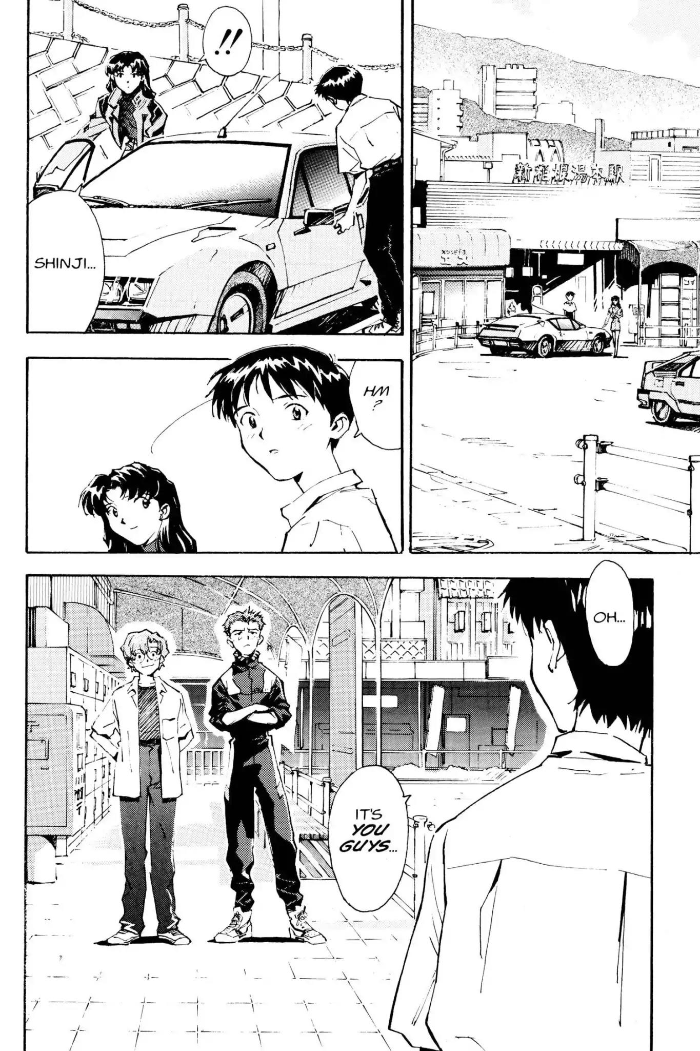 Shinseiki Evangelion chapter 13 page 7