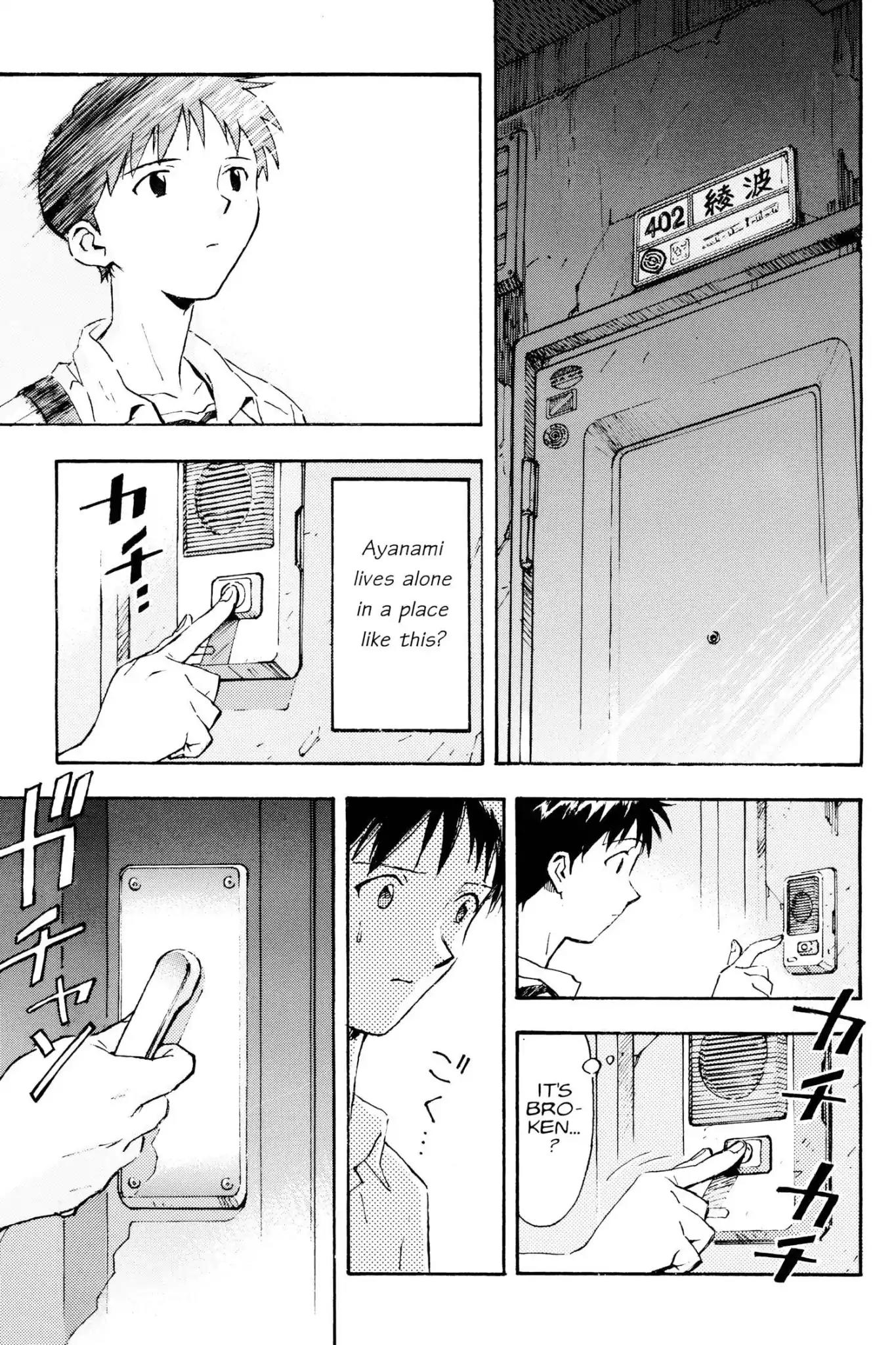 Shinseiki Evangelion chapter 14 page 13