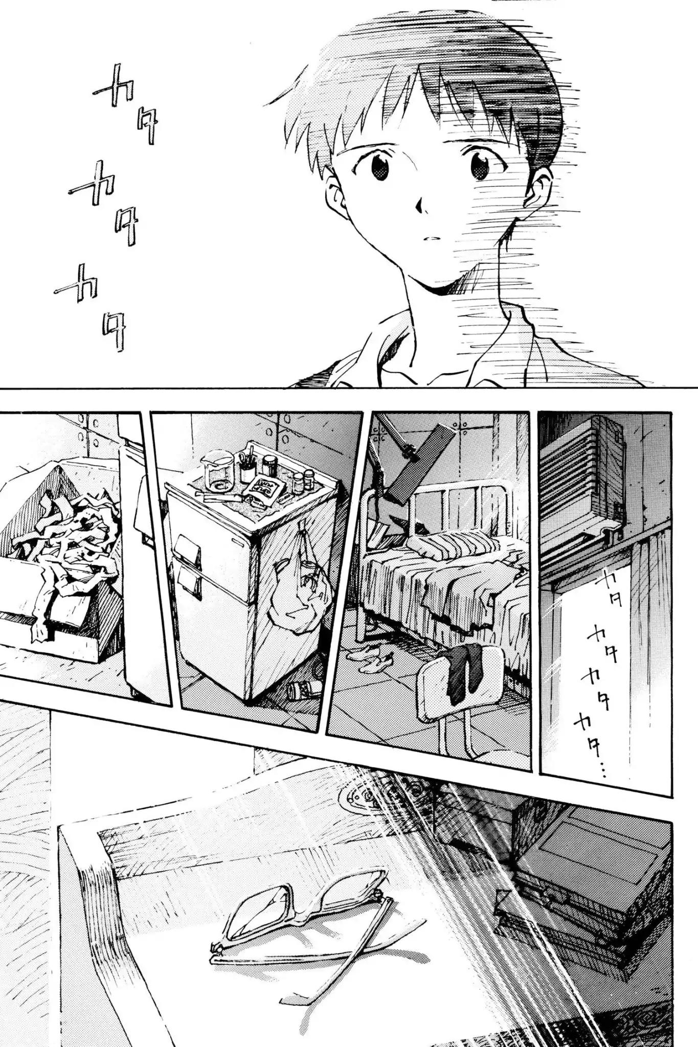 Shinseiki Evangelion chapter 14 page 15