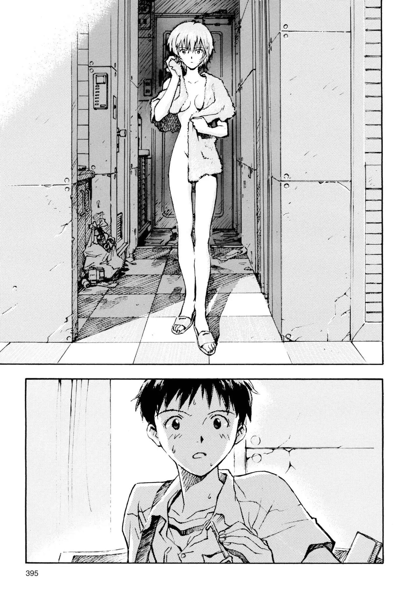 Shinseiki Evangelion chapter 14 page 17