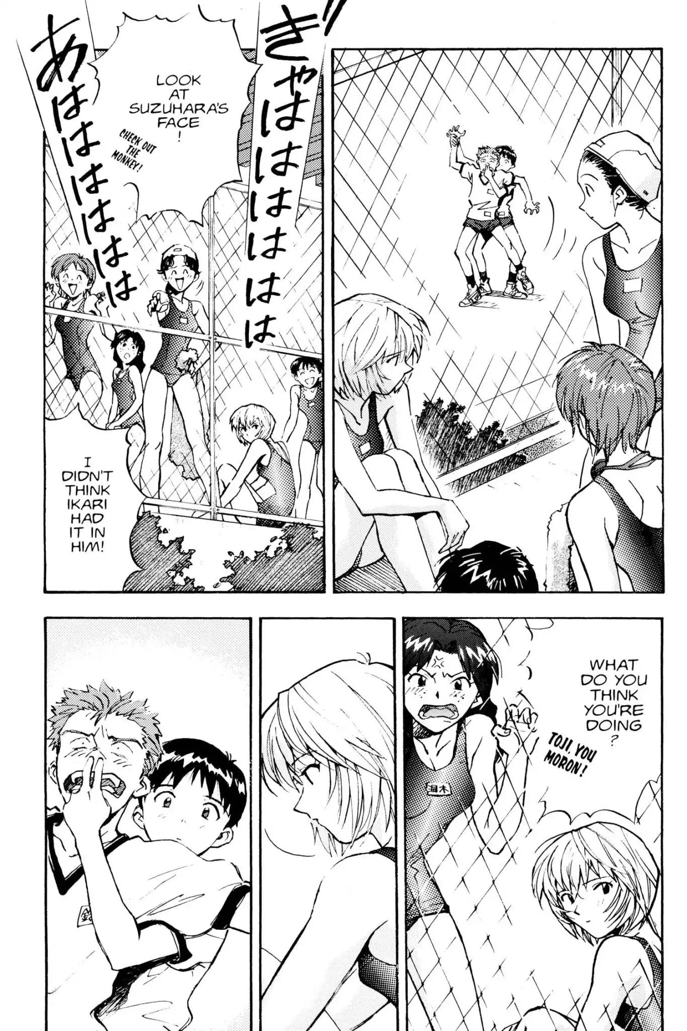 Shinseiki Evangelion chapter 14 page 5