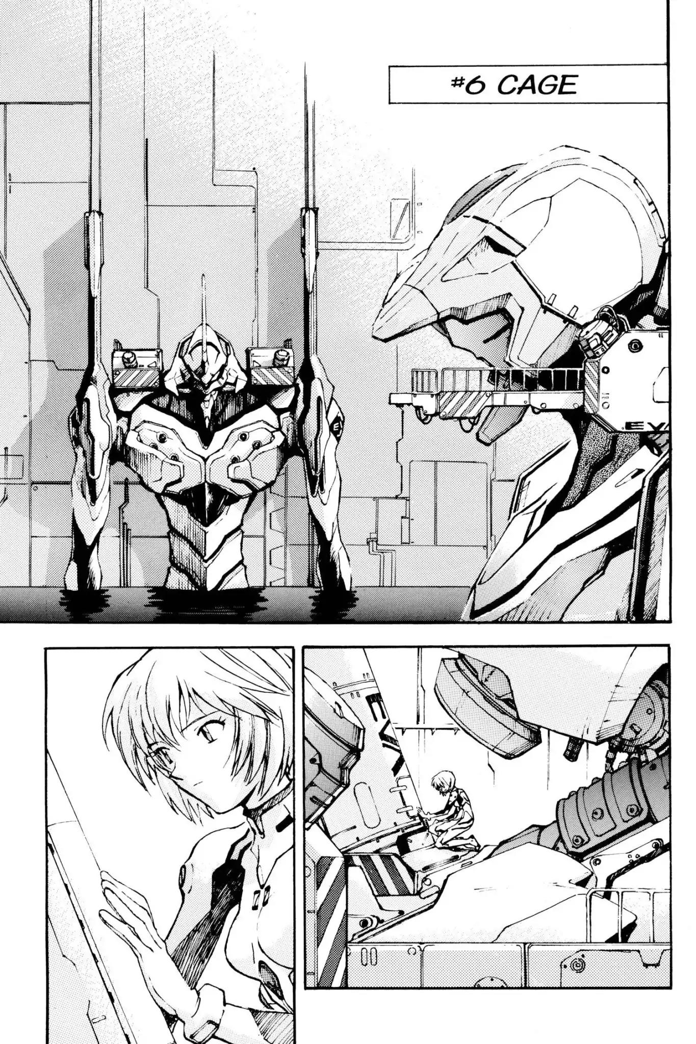 Shinseiki Evangelion chapter 14 page 7