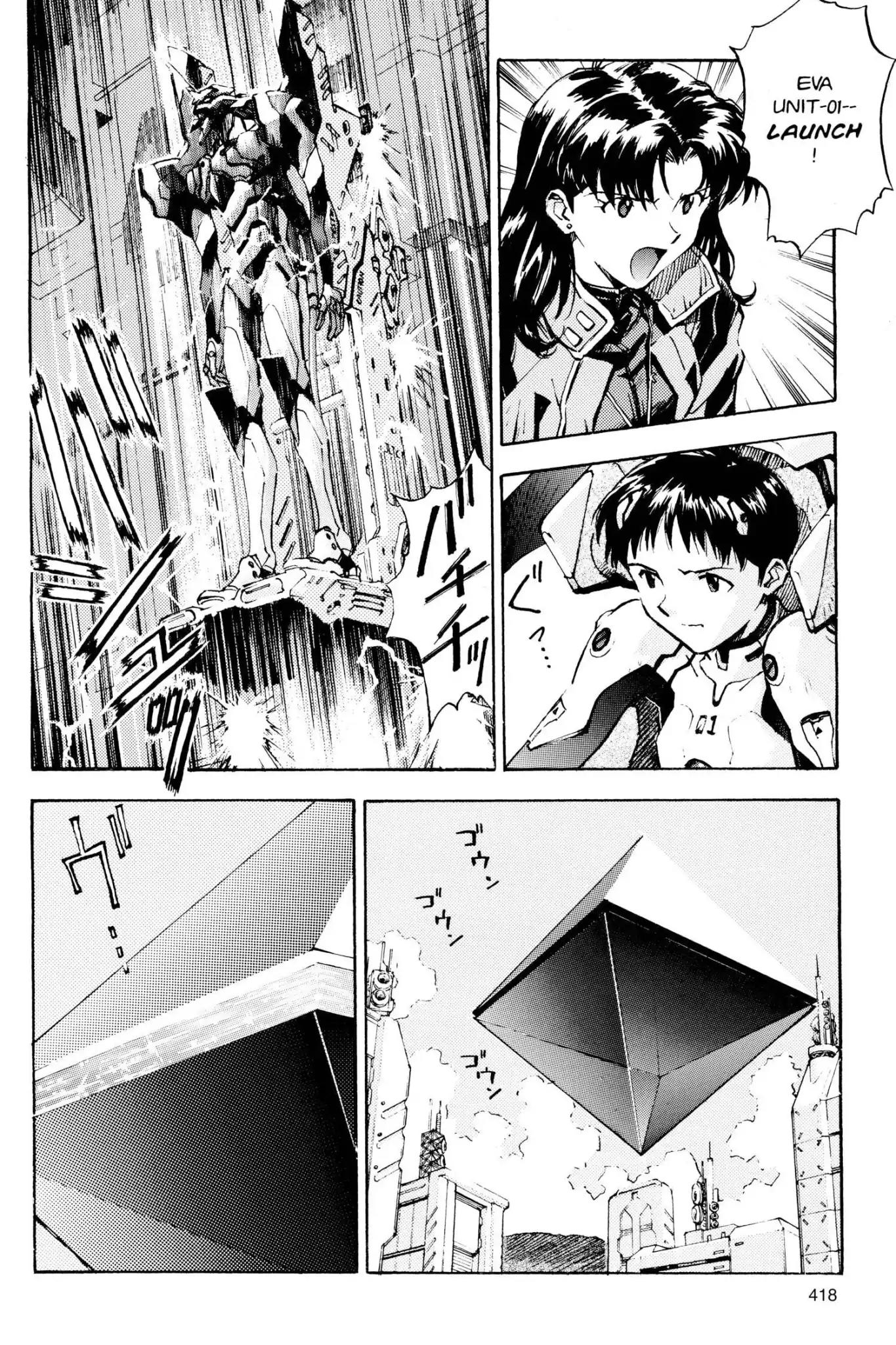 Shinseiki Evangelion chapter 15 page 16