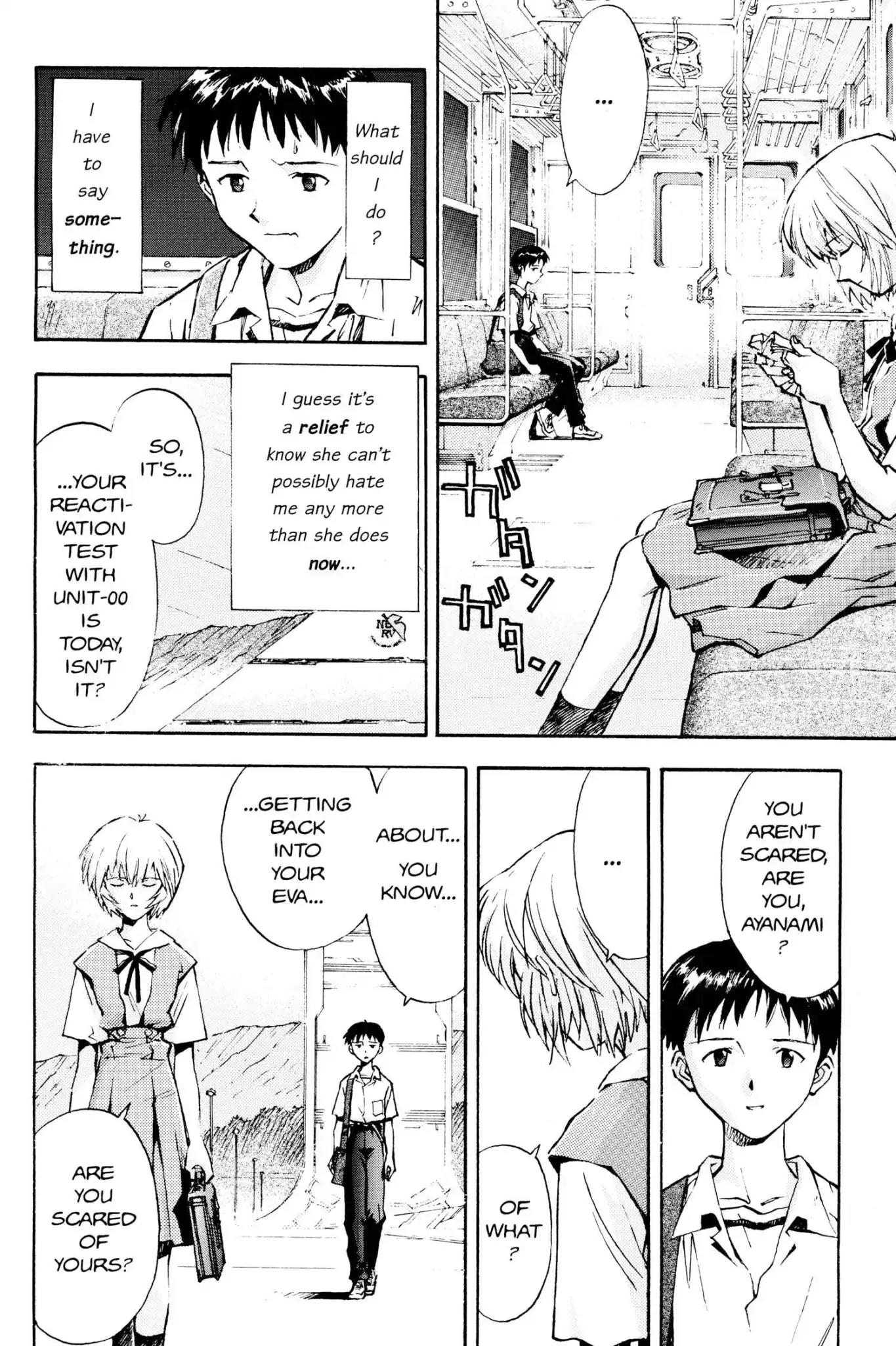 Shinseiki Evangelion chapter 15 page 4