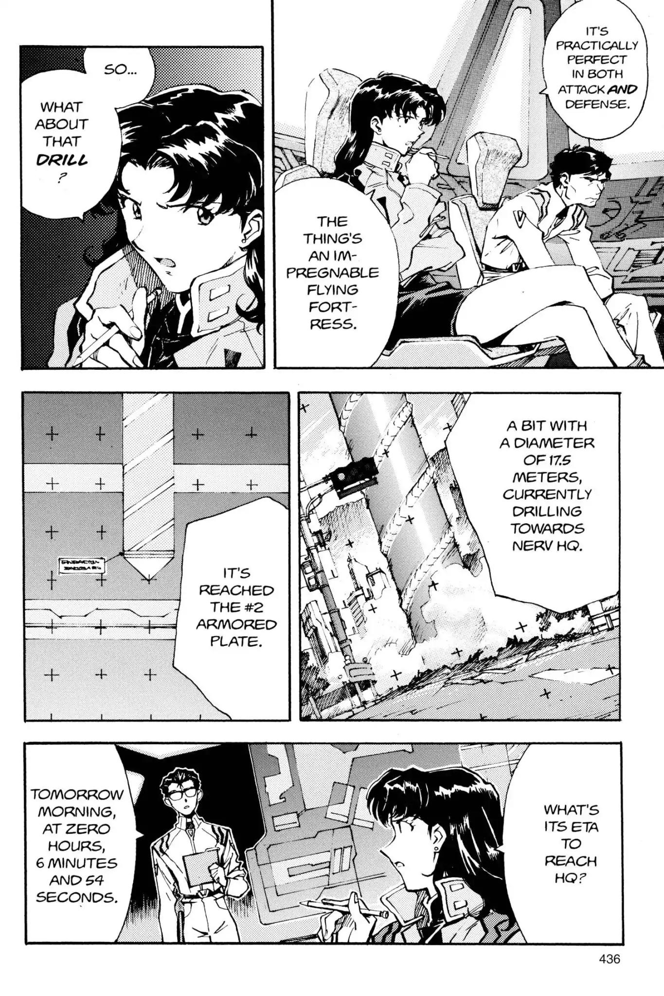 Shinseiki Evangelion chapter 16 page 10