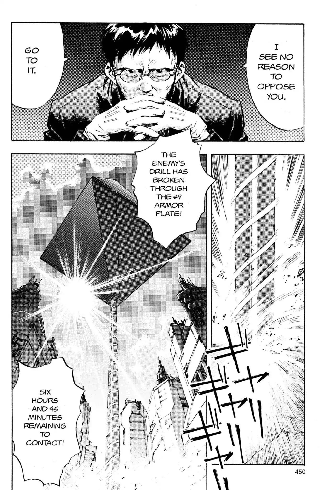 Shinseiki Evangelion chapter 16 page 24