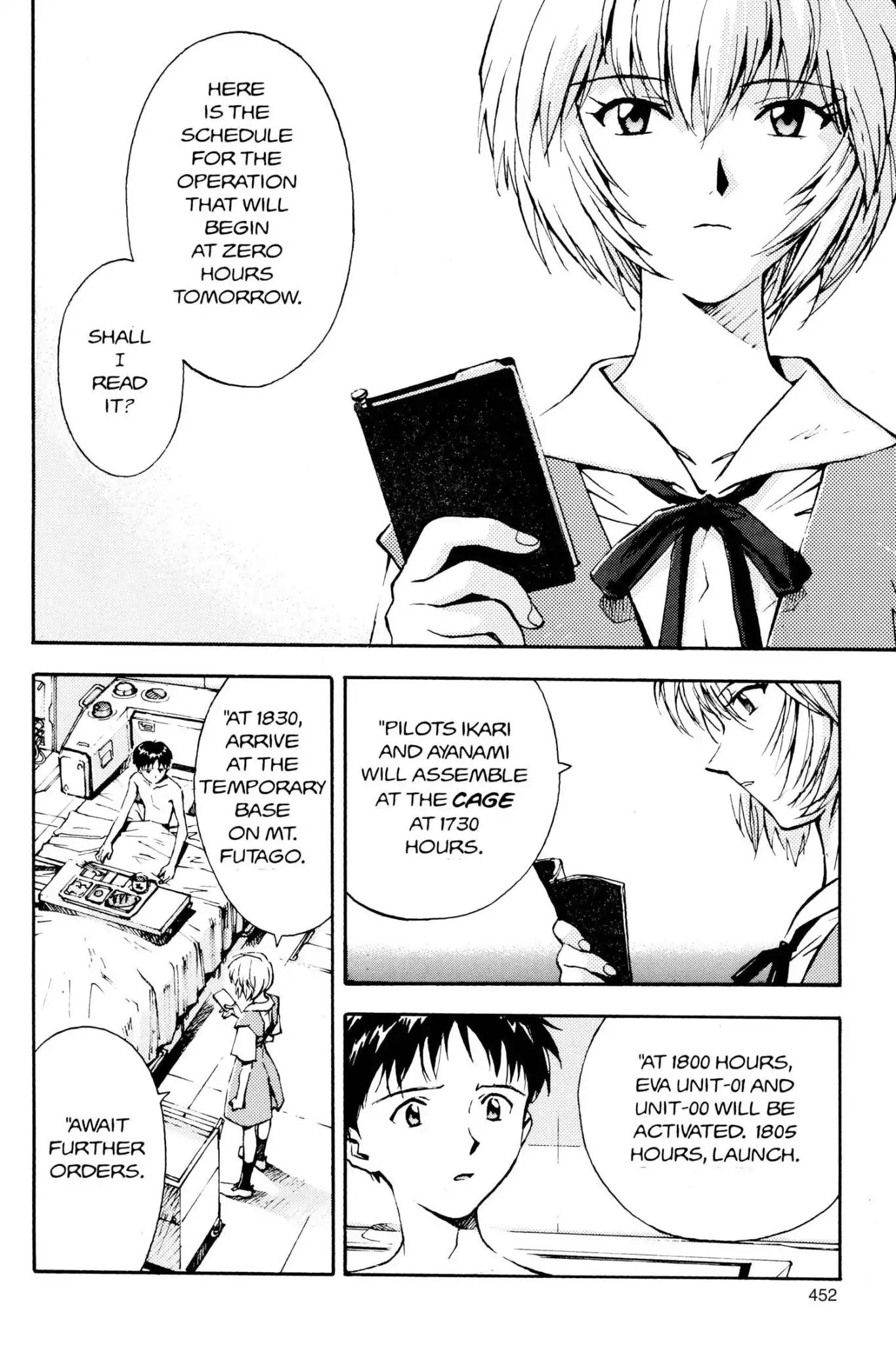 Shinseiki Evangelion chapter 17 page 2