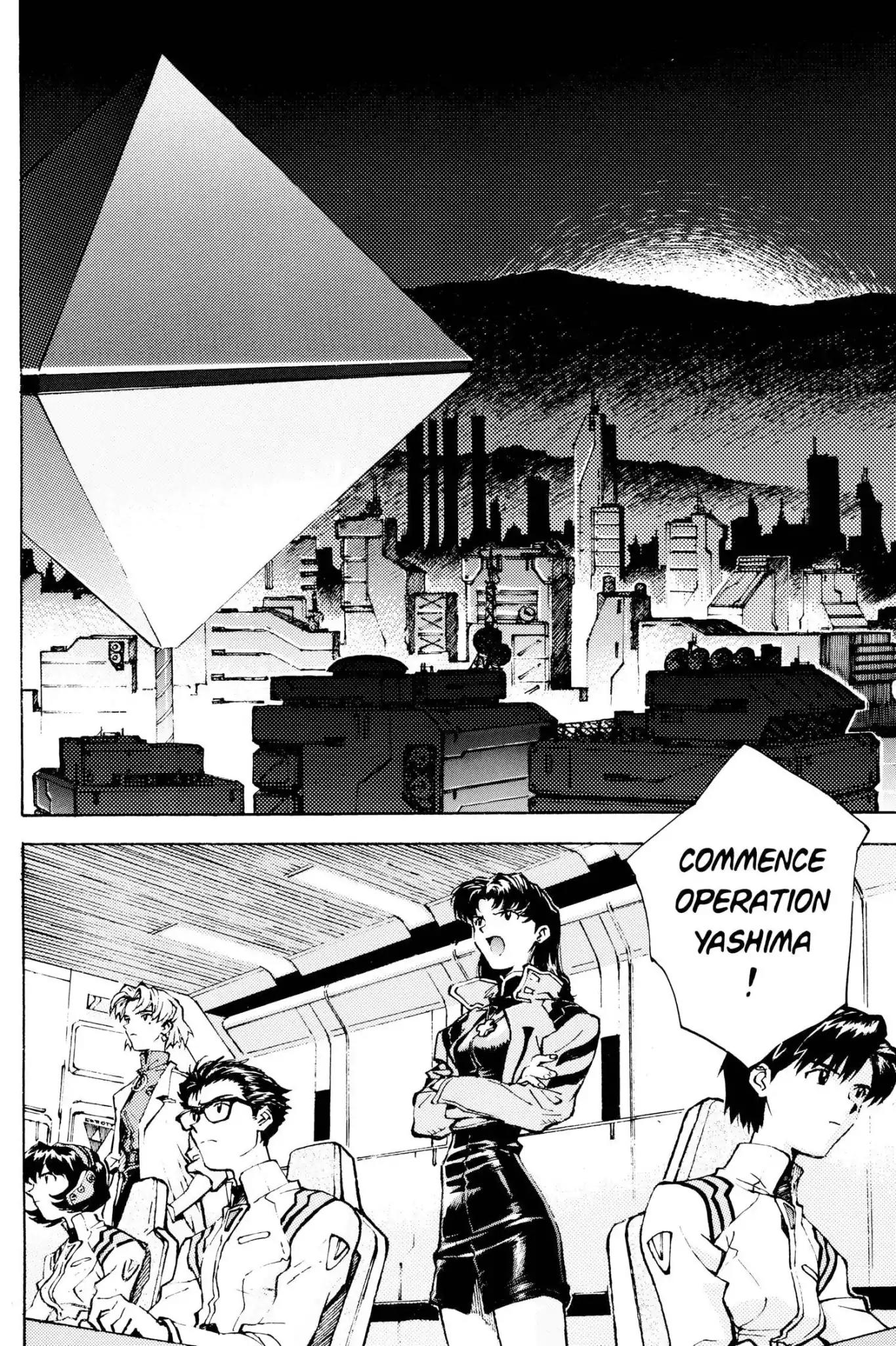 Shinseiki Evangelion chapter 17 page 24