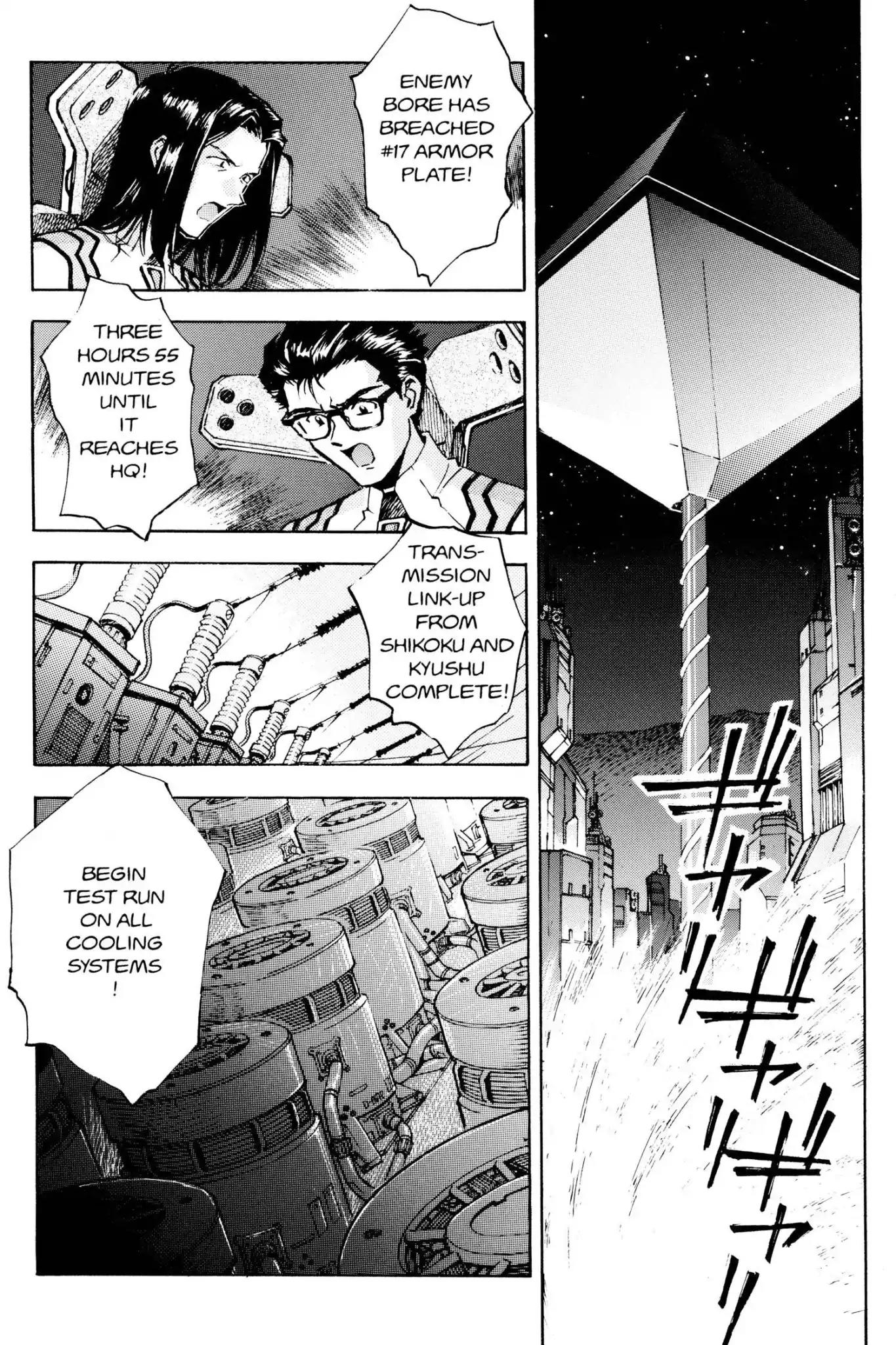 Shinseiki Evangelion chapter 17 page 8