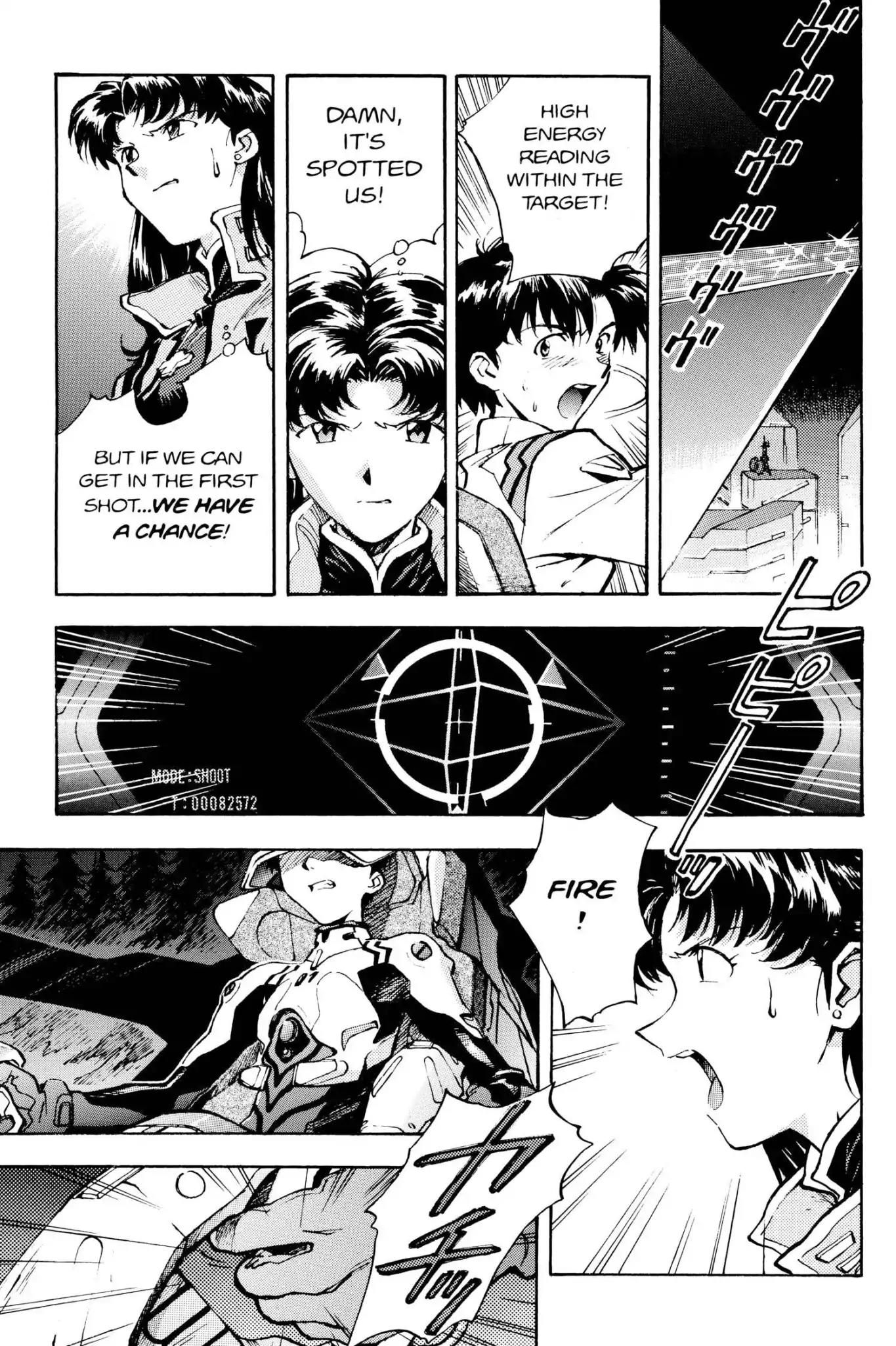 Shinseiki Evangelion chapter 18 page 5