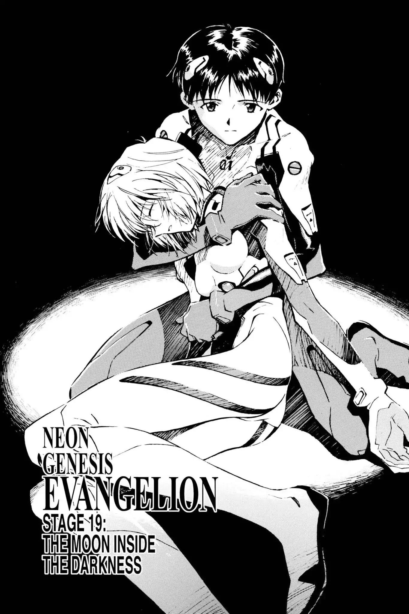 Shinseiki Evangelion chapter 19 page 1