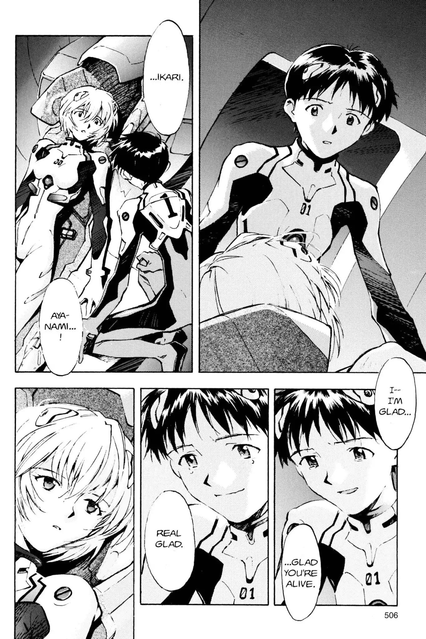 Shinseiki Evangelion chapter 19 page 15